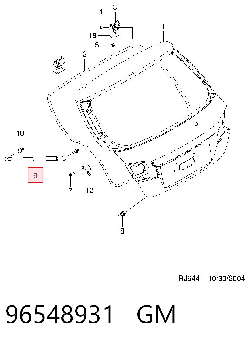 Amortecedor de tampa de porta-malas (de 3ª/5ª porta traseira) para Chevrolet Lacetti J200
