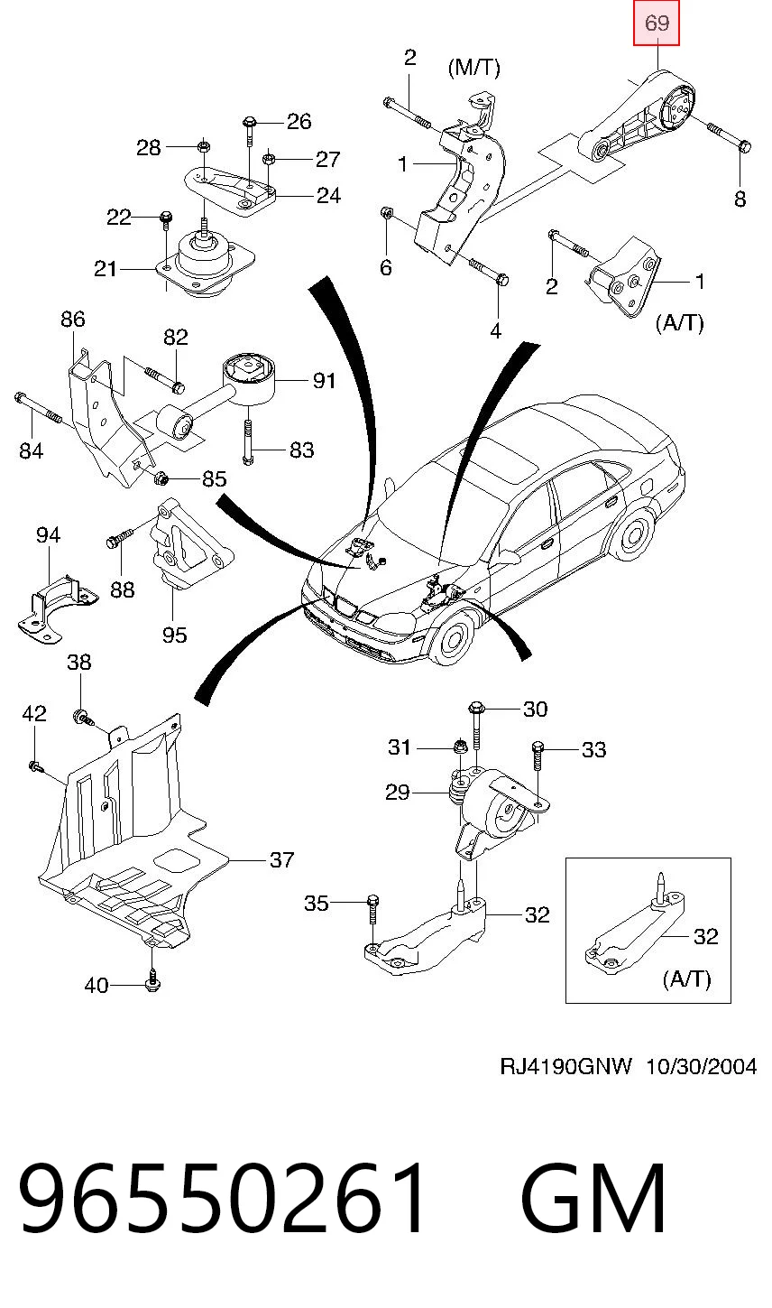 Coxim (suporte) traseiro de motor 96550261 Hyundai/Kia