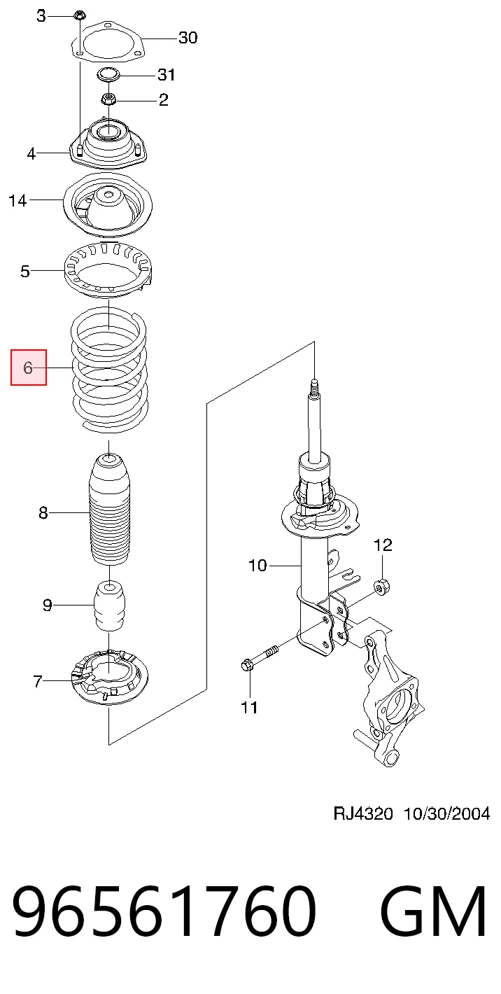 Compre EX07219R Euroex Mola traseira