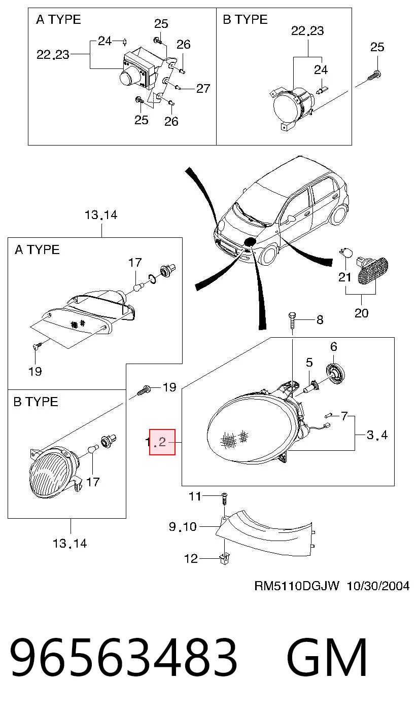  Luz direita Daewoo Matiz hatchback (KLYA) (1998 - 2008) 