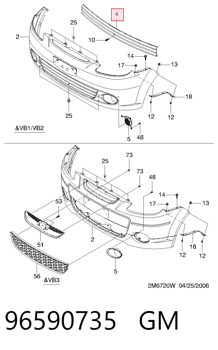 Reforçador do pára-choque dianteiro Chevrolet Spark (Matiz)  M200, M250