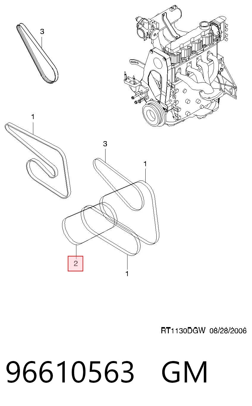 96610563 General Motors