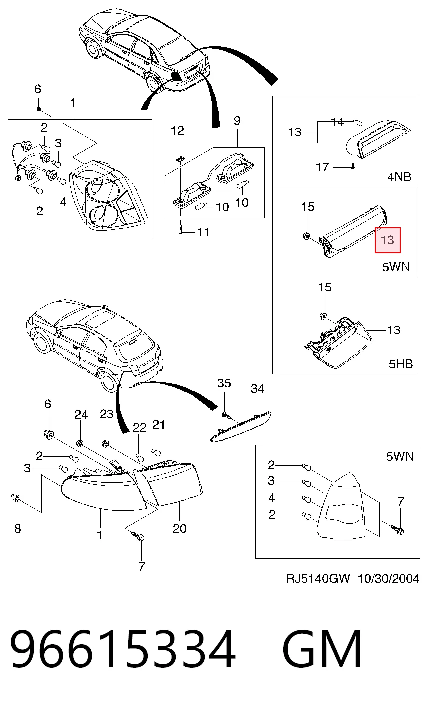 Sinal de parada traseiro adicional para Chevrolet Lacetti  J200
