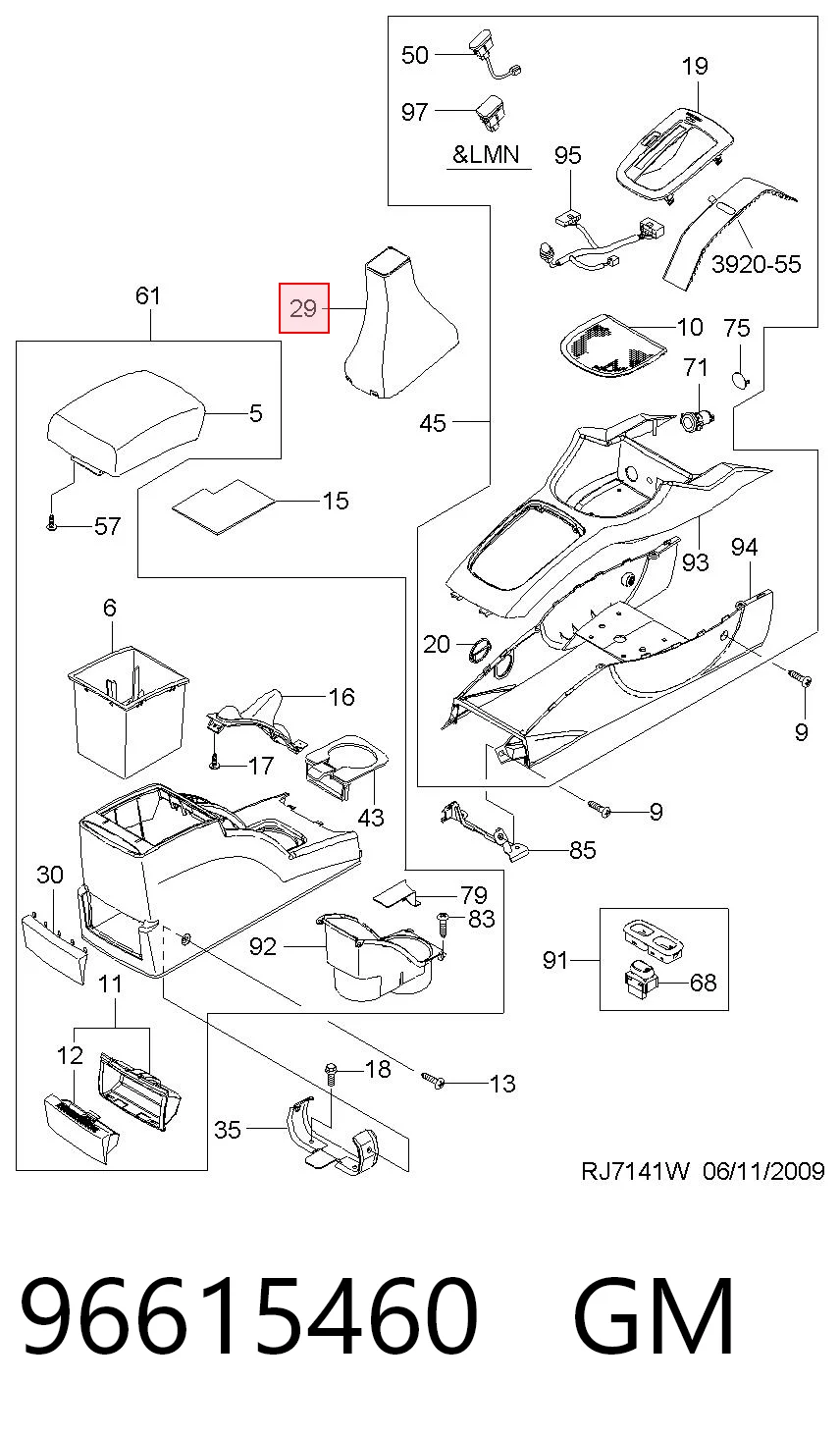 Bota de proteção de ligação de mudança para Chevrolet Lacetti  J200