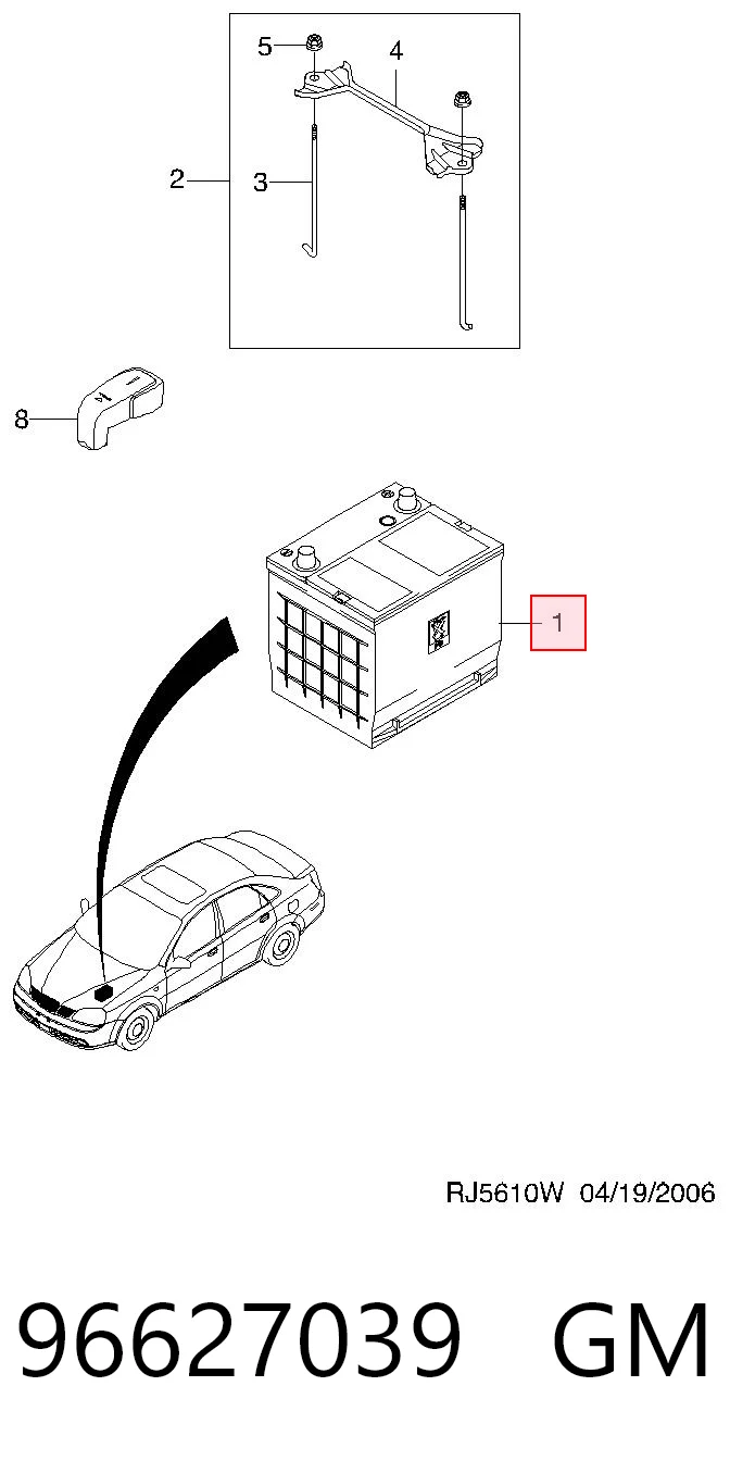 Compre MZ690092 Mitsubishi Bateria recarregável (PILHA)