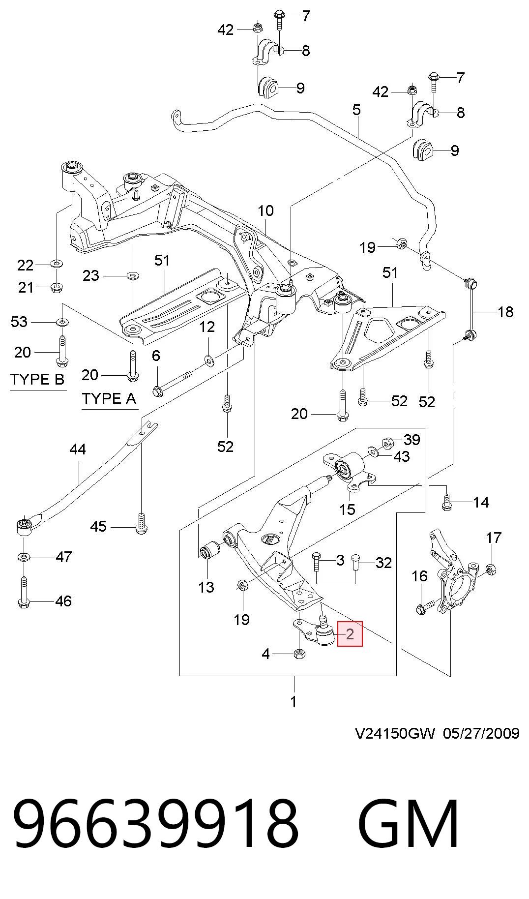 Compre Suporte de esfera inferior Chevrolet Epica 2