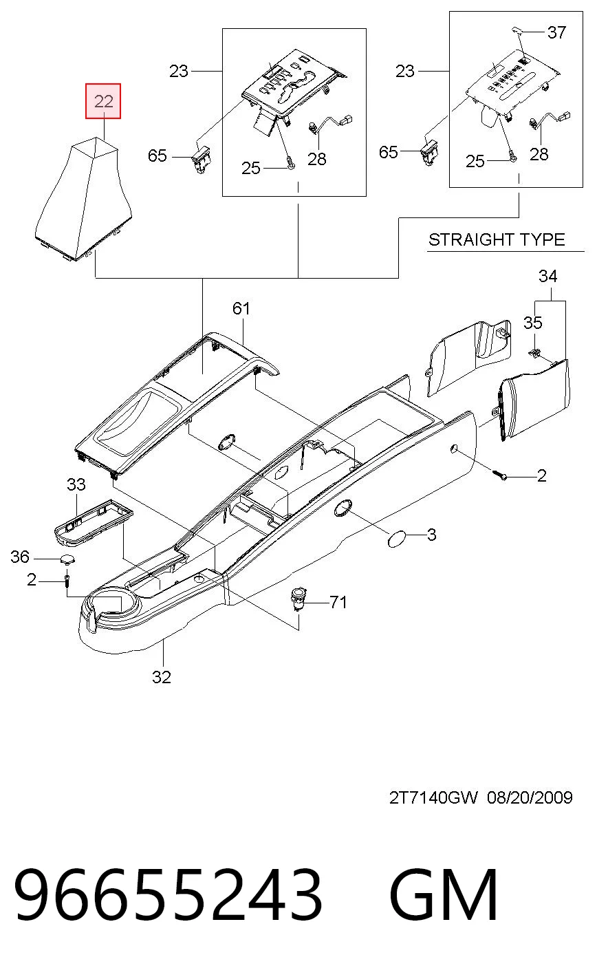 96655243 General Motors