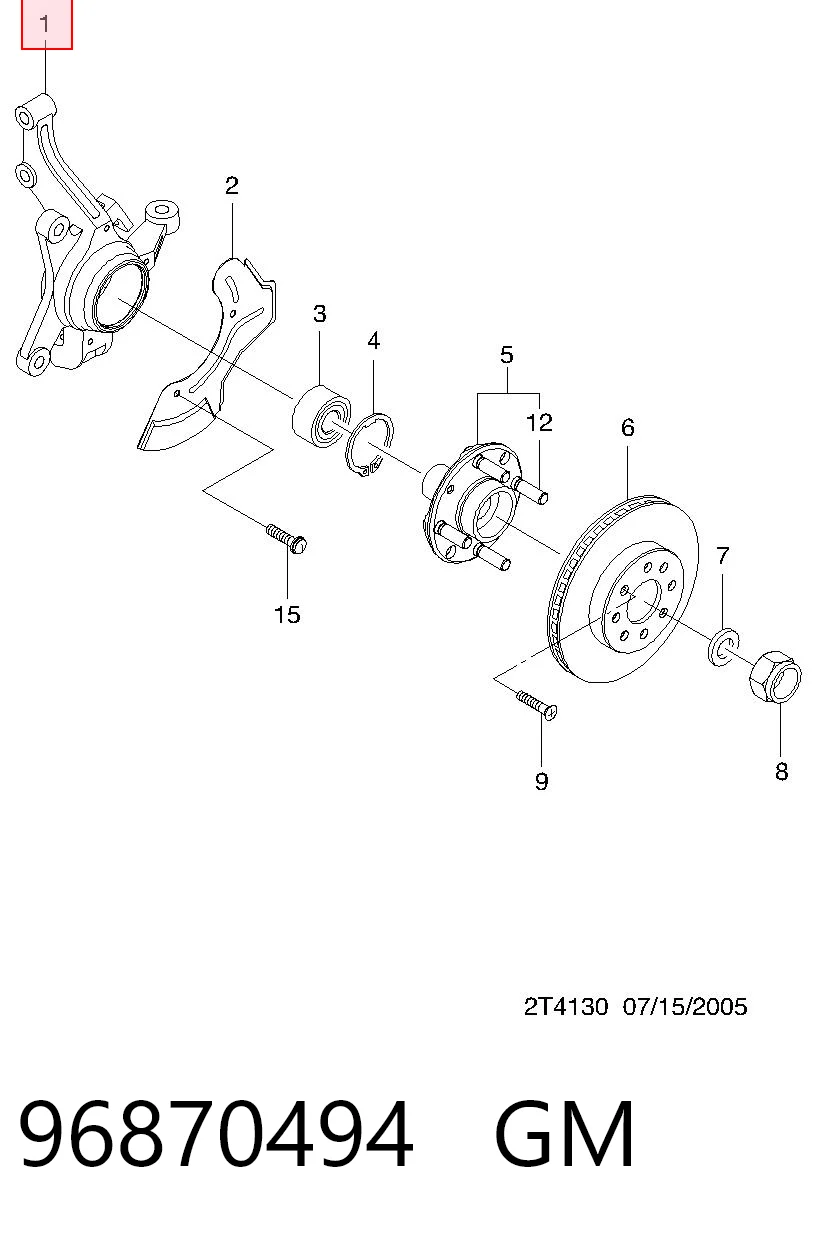 96870494 Opel Pino moente (extremidade do eixo) dianteiro direito
