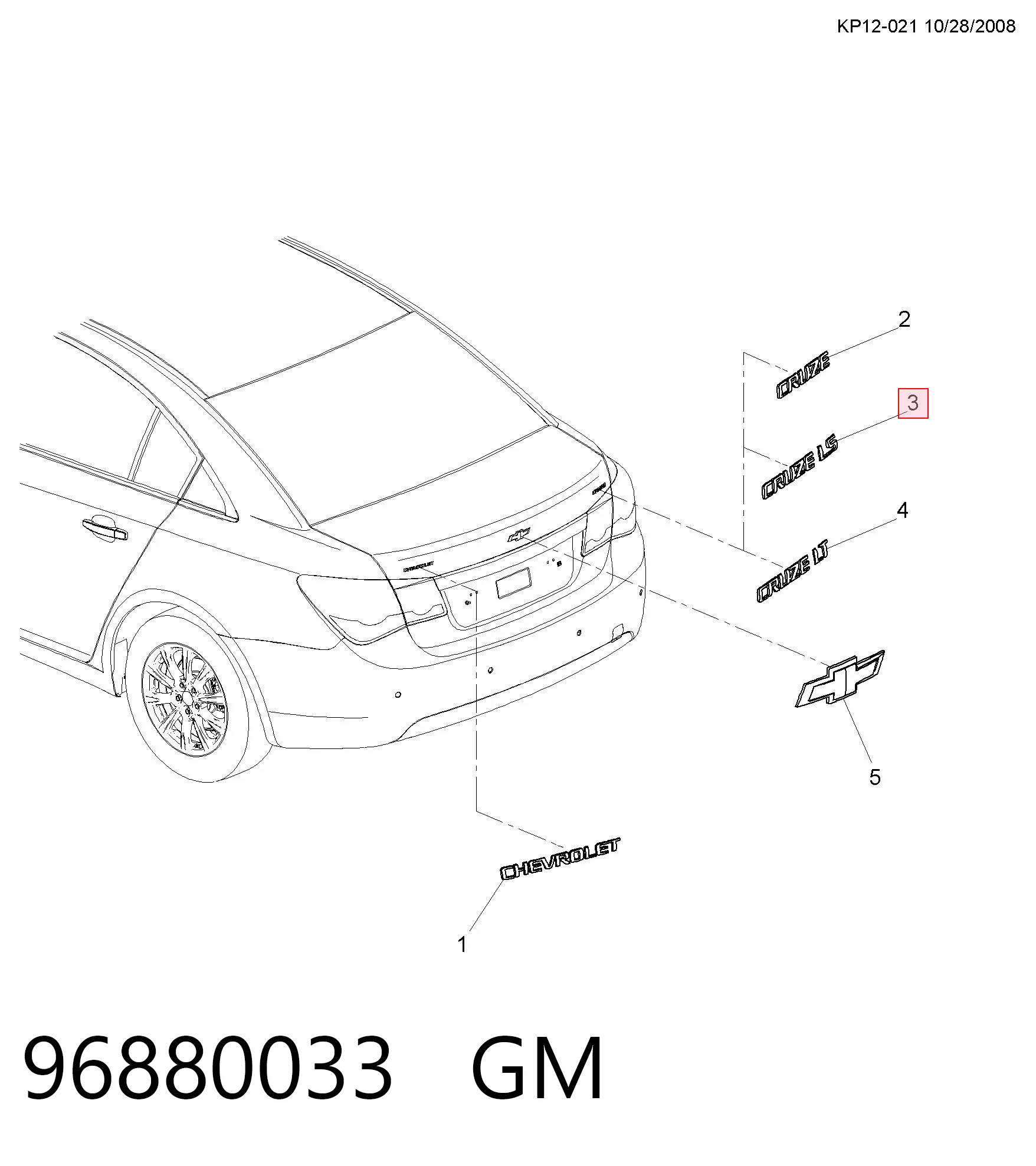  Chevrolet Cruze  (2009-2026)