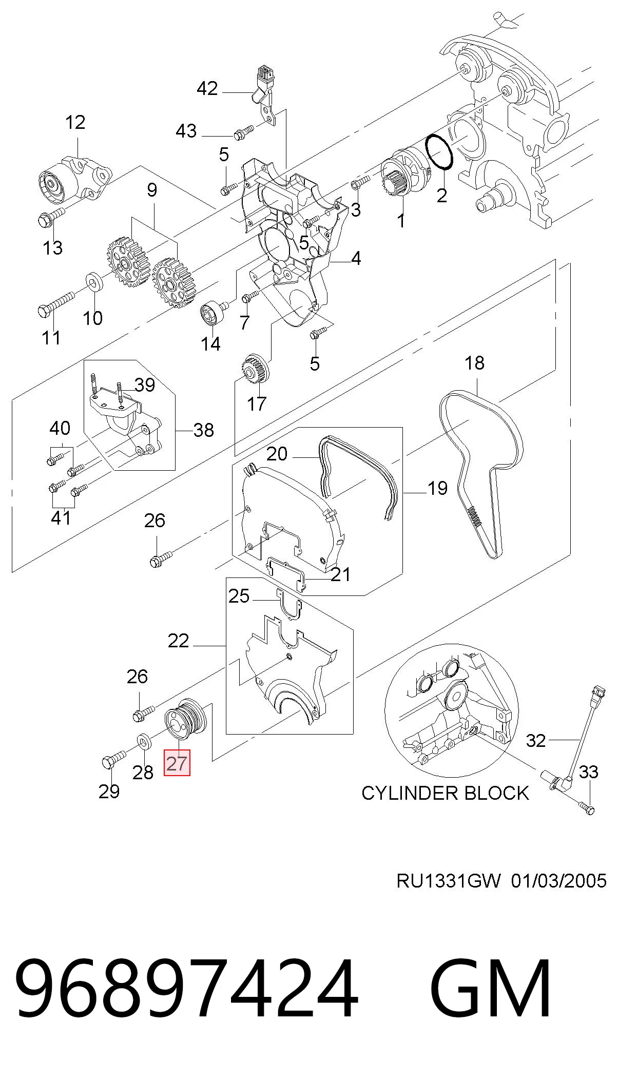 Polia de cambota Hyundai/Kia 96897424 preço, a partir de 37,46 USD