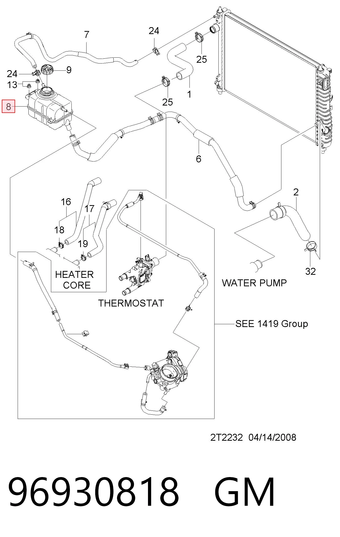 Tanque de expansão do sistema de esfriamento Hyundai/Kia 96930818