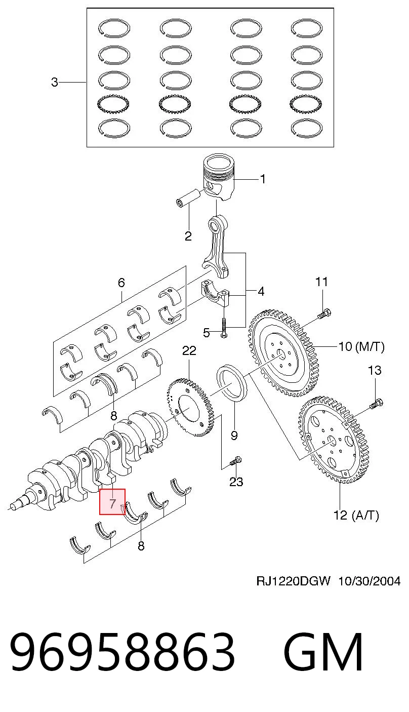 Cambota de motor Chevrolet Aveo I T200