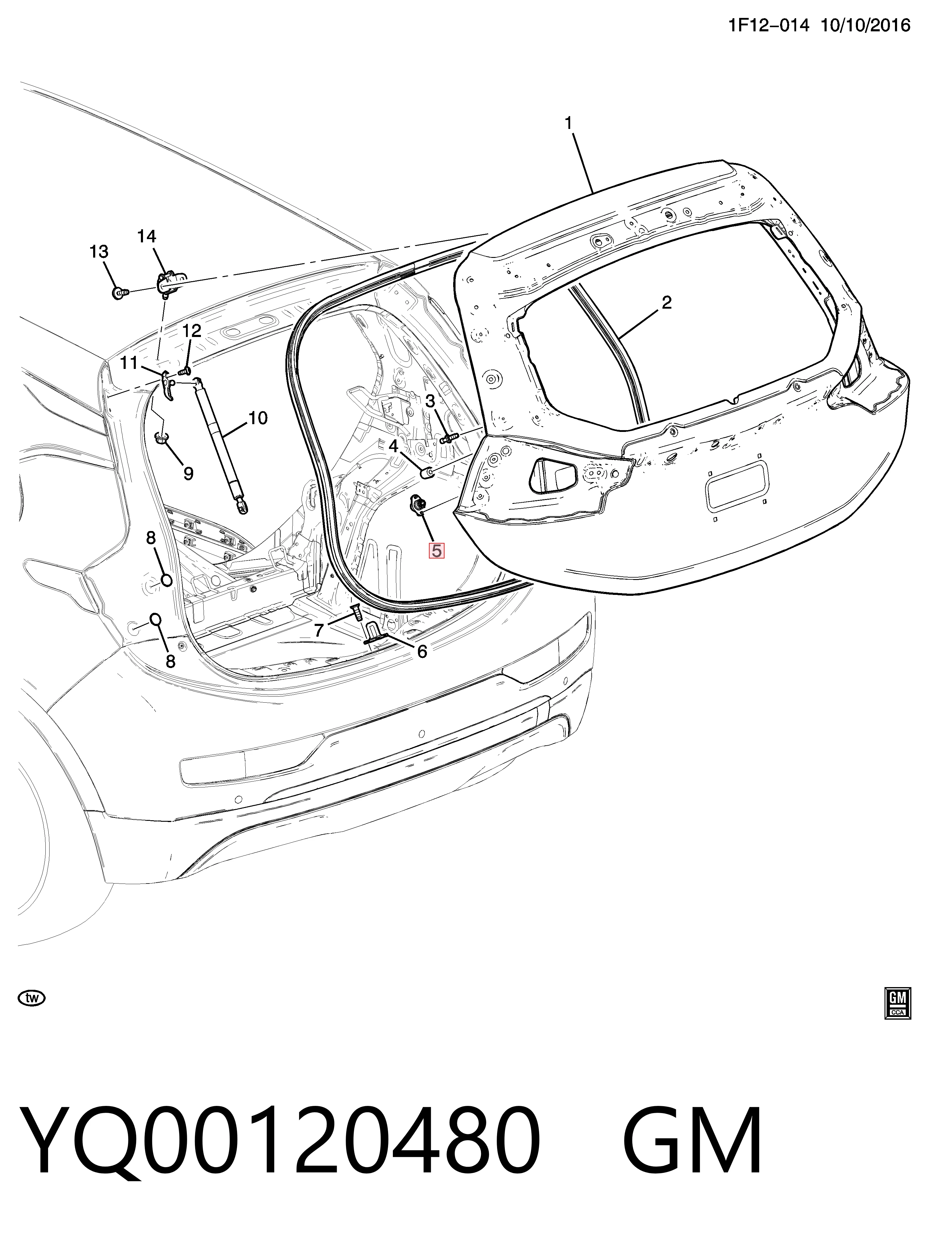 Pára-choque (grade de proteção) de tampa de porta-malas (de 3ª/5ª porta traseira) YQ00120480 Peugeot/Citroen
