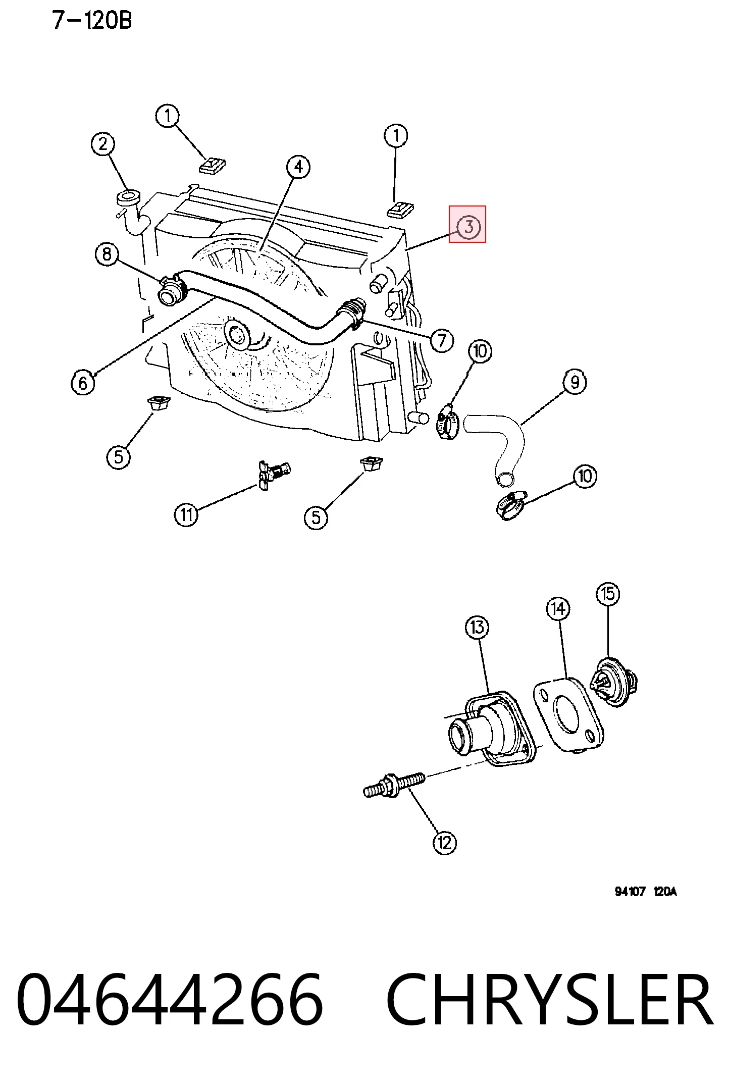 Radiador de esfriamento de motor Chrysler Voyager preço, a partir de 82,47 USD