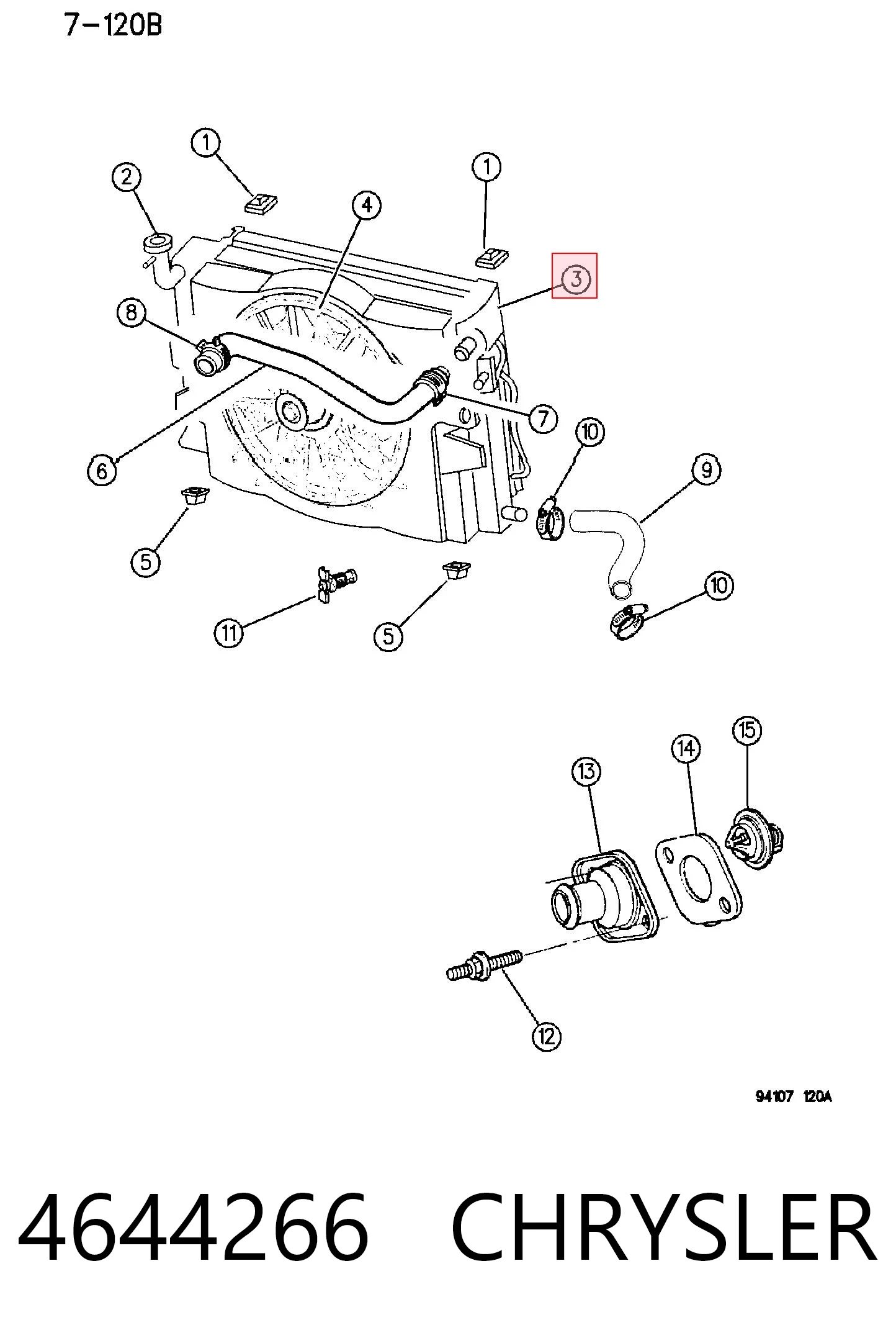 Radiador de esfriamento de motor Chrysler Voyager I ES 
