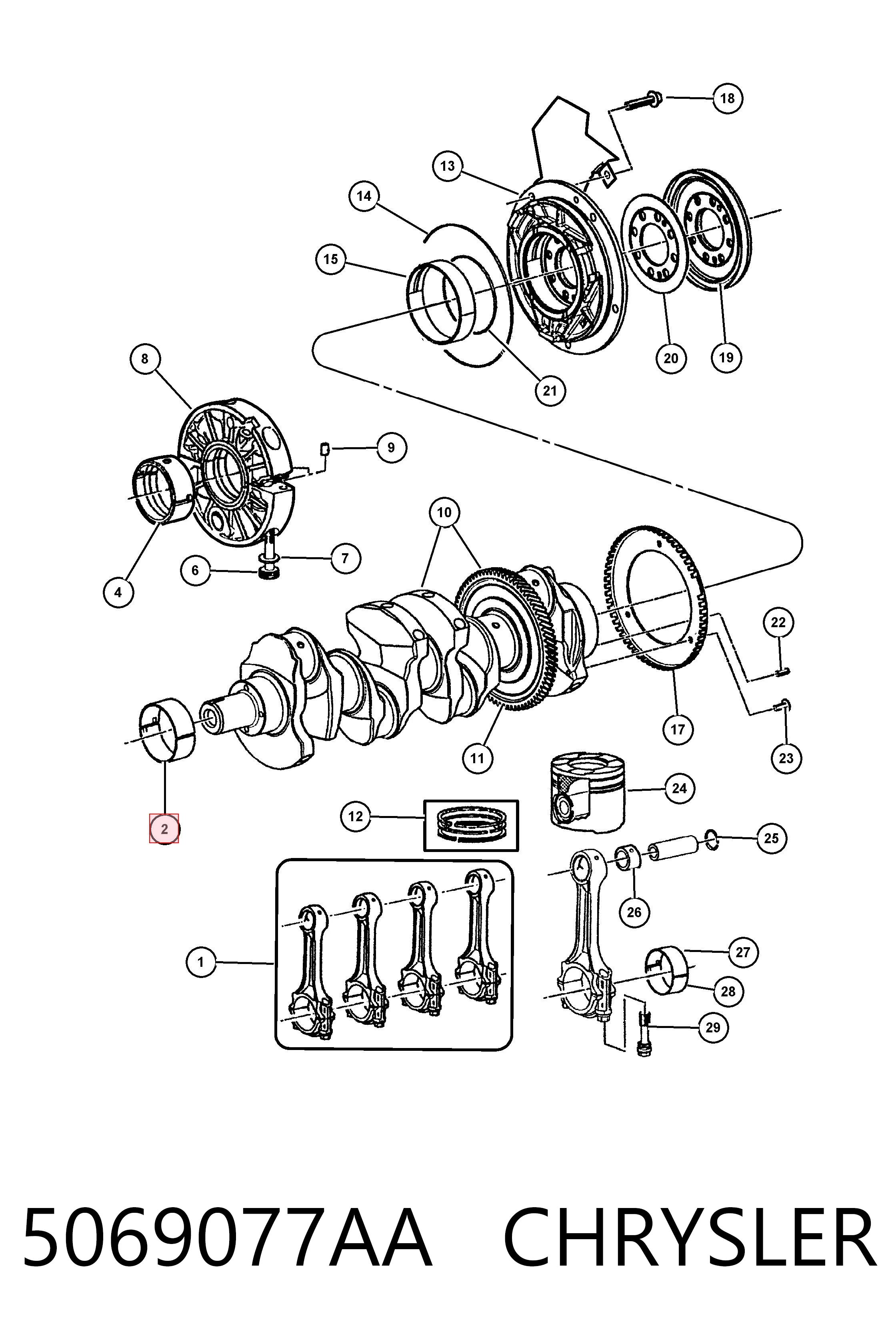 5069077AA Chrysler