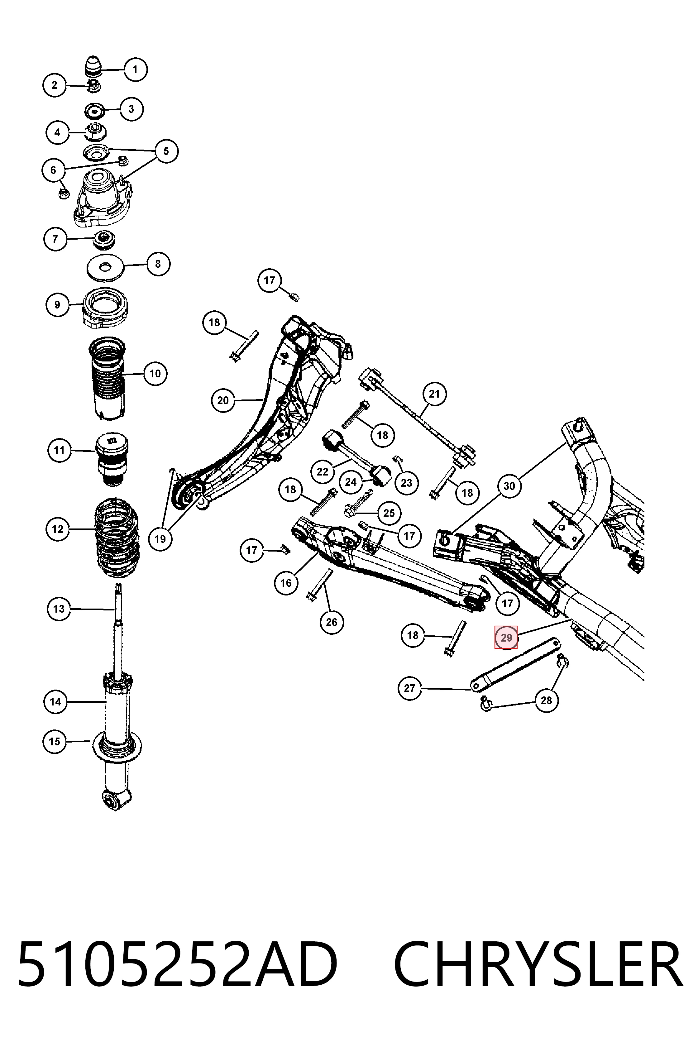 Viga de suspensão traseira (plataforma veicular) Fiat/Alfa/Lancia K05105251AB