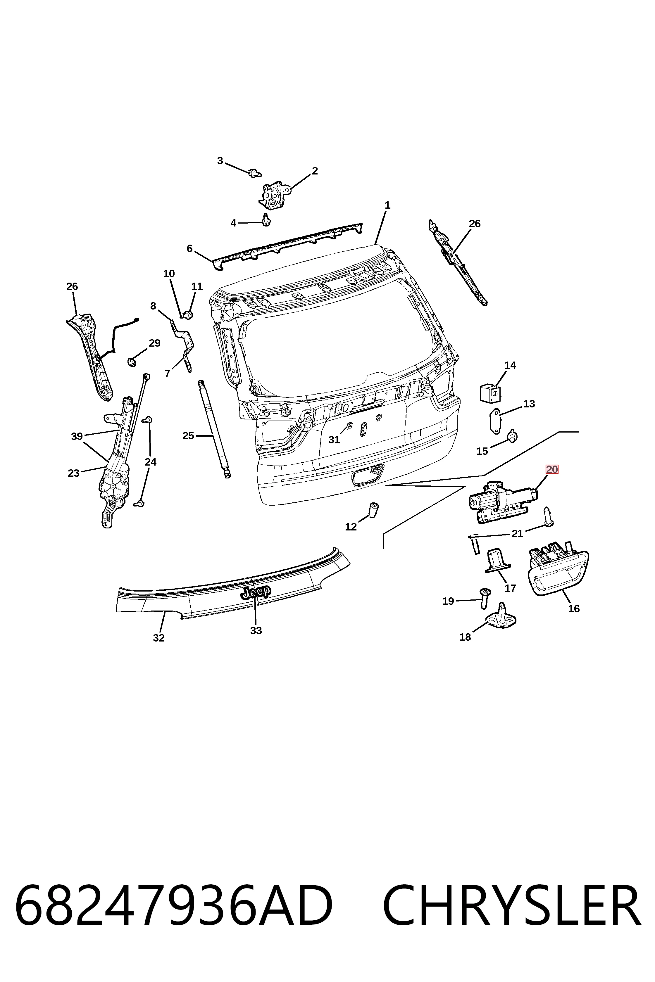 Fecho de tampa de porta-malas (de 3ª/5ª porta traseira) para Jeep Compass  MP