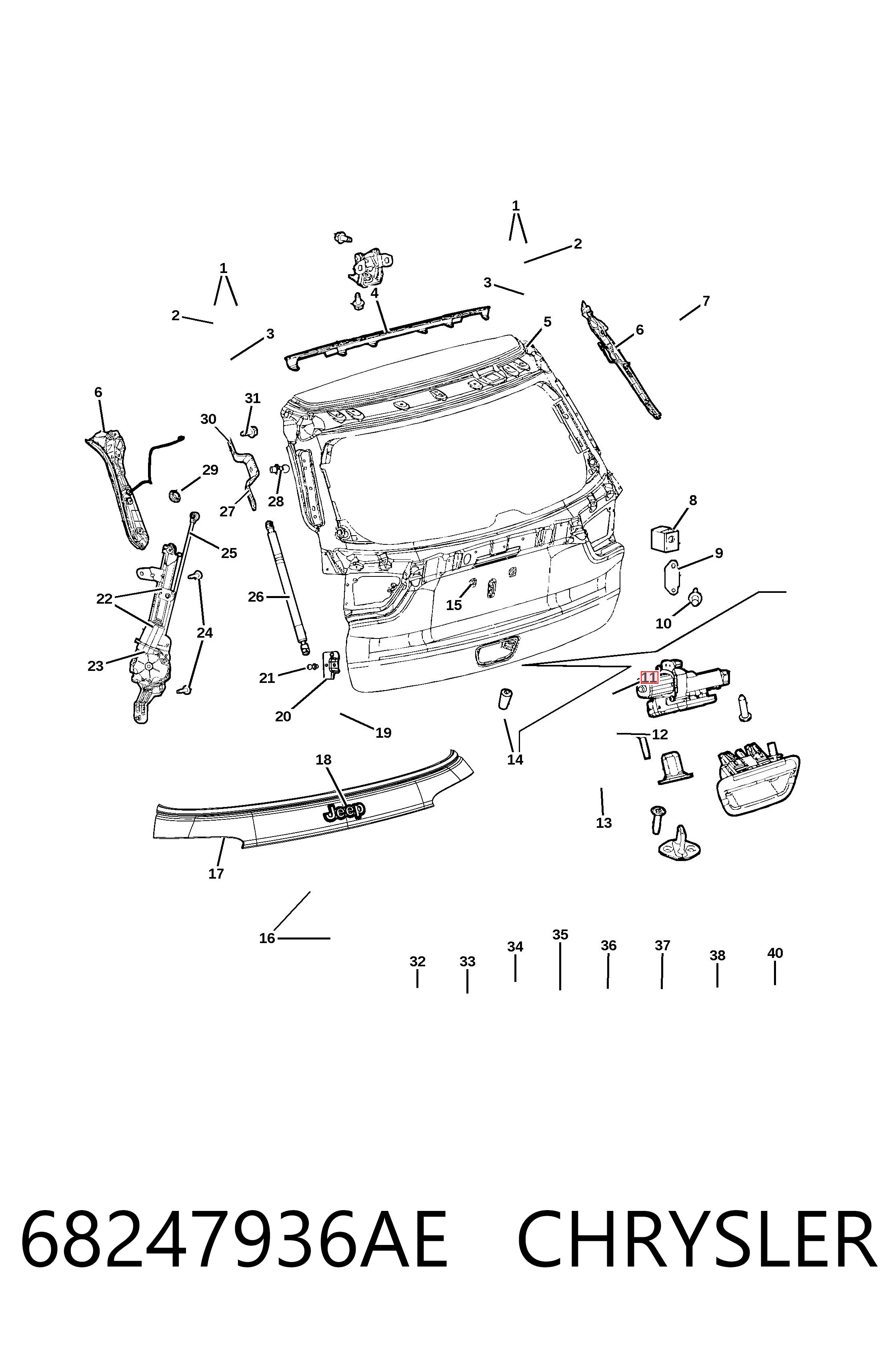 Fecho de tampa de porta-malas (de 3ª/5ª porta traseira) Jeep Compass  MP