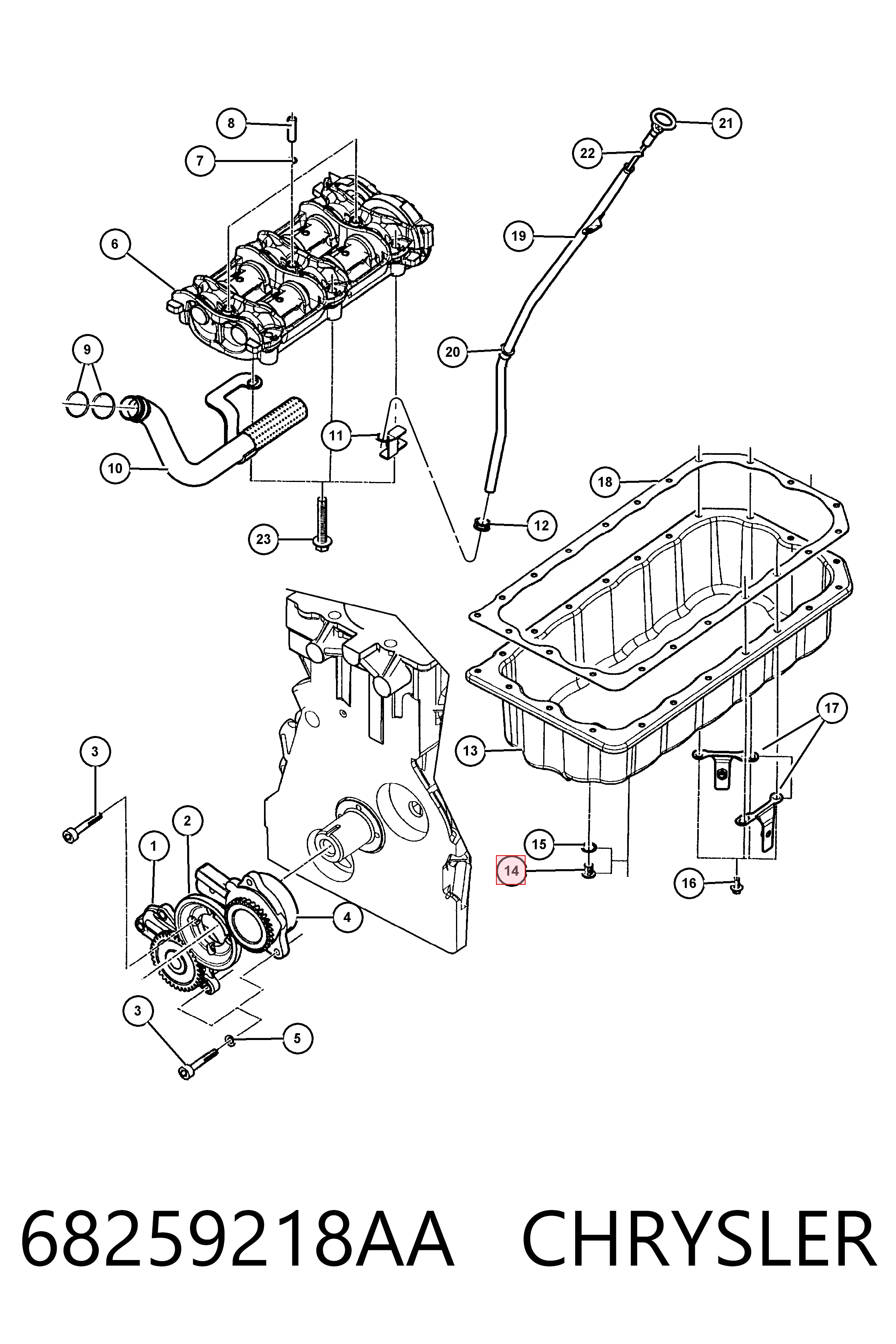  Renault (RVI) 1112851N00