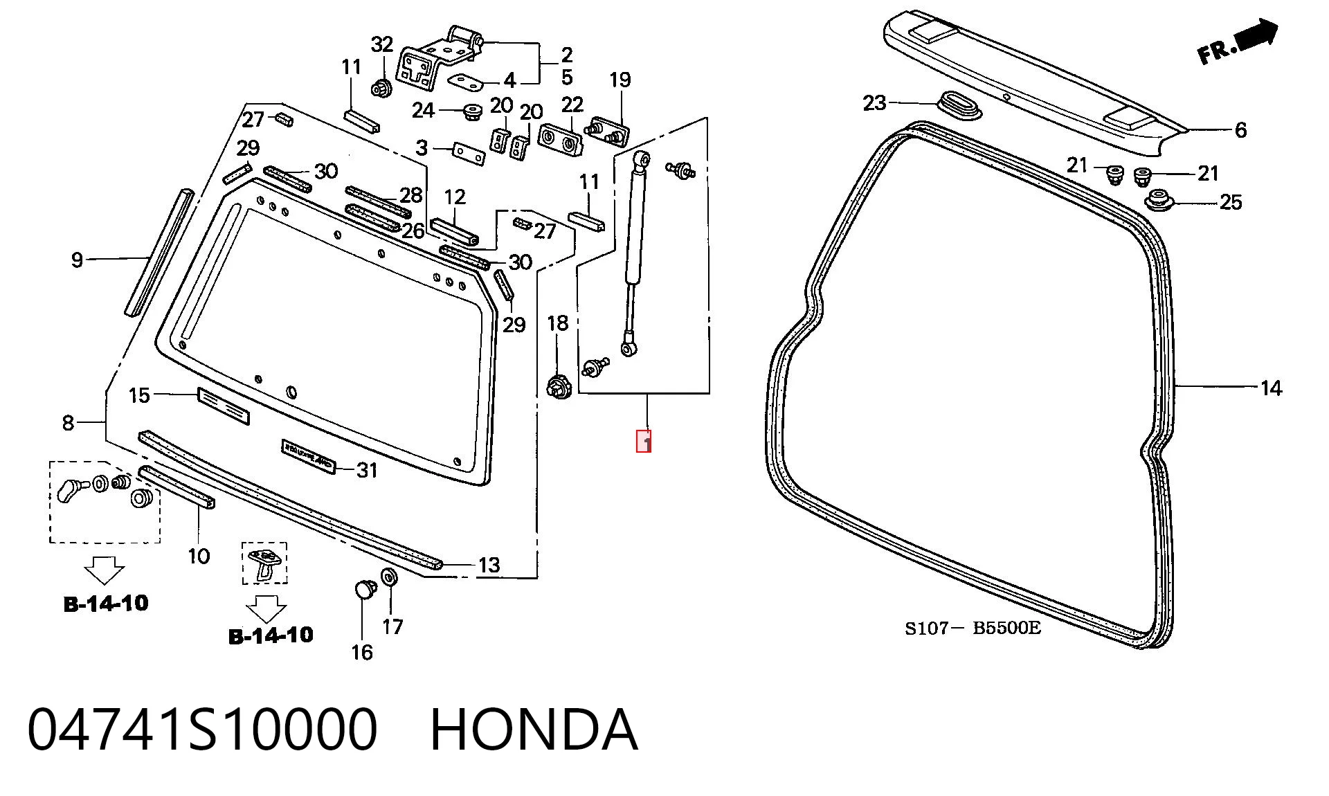 04741S10000 Honda Amortecedor de tampa de porta-malas (de 3ª/5ª porta traseira)