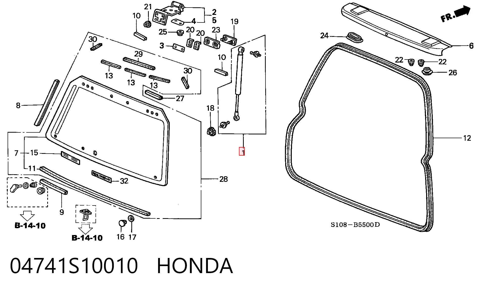 04741S10010 Honda Amortecedor de tampa de porta-malas (de 3ª/5ª porta traseira)