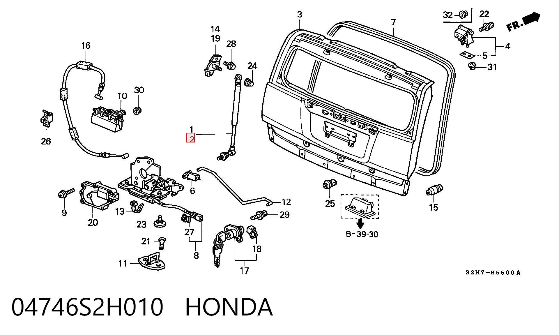 Compre Amortecedor de tampa de porta-malas (de 3ª/5ª porta traseira) Honda HR-V 