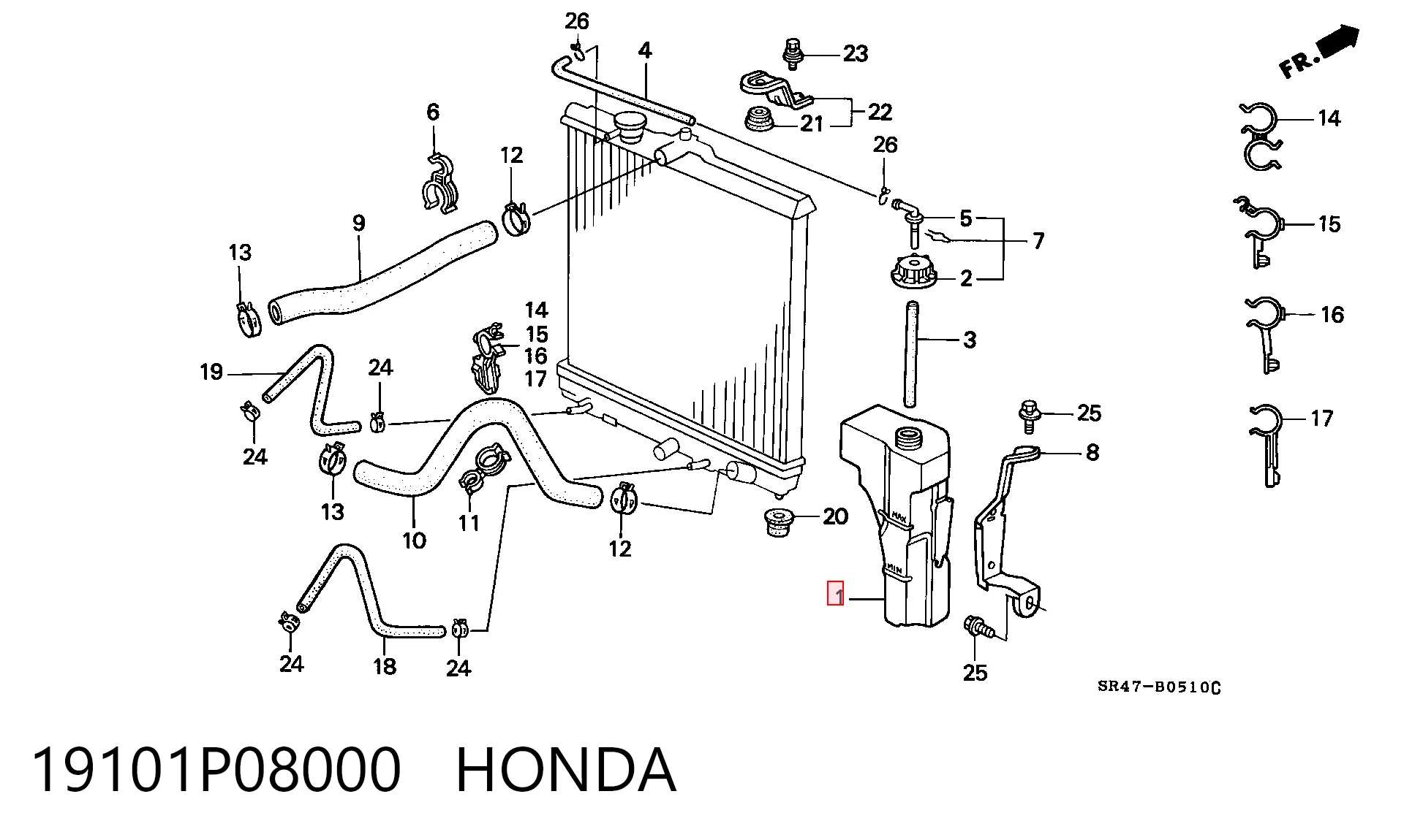 Tanque de expansão do sistema de esfriamento para Honda Civic V EG, EH