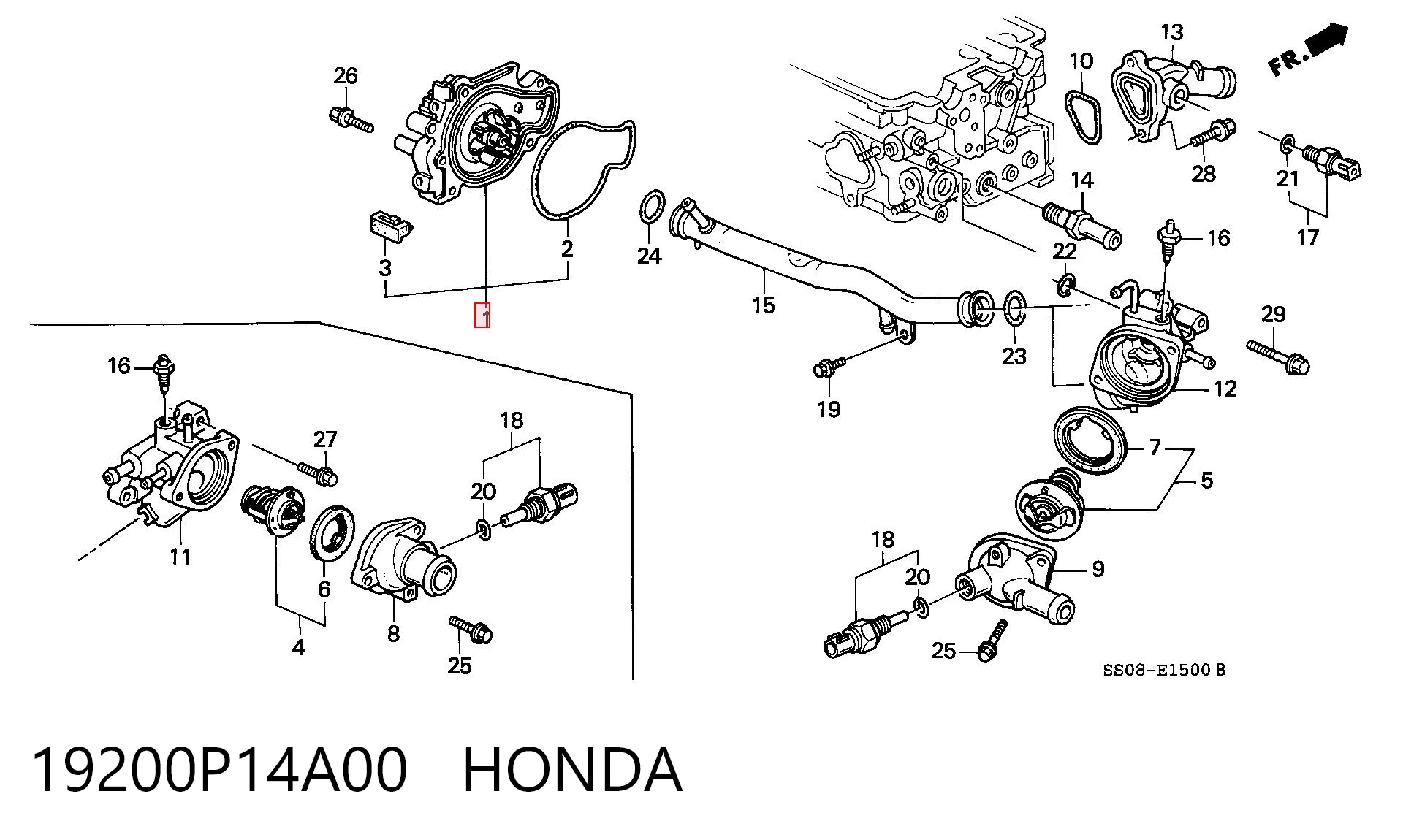  para Honda Accord V (CC7)