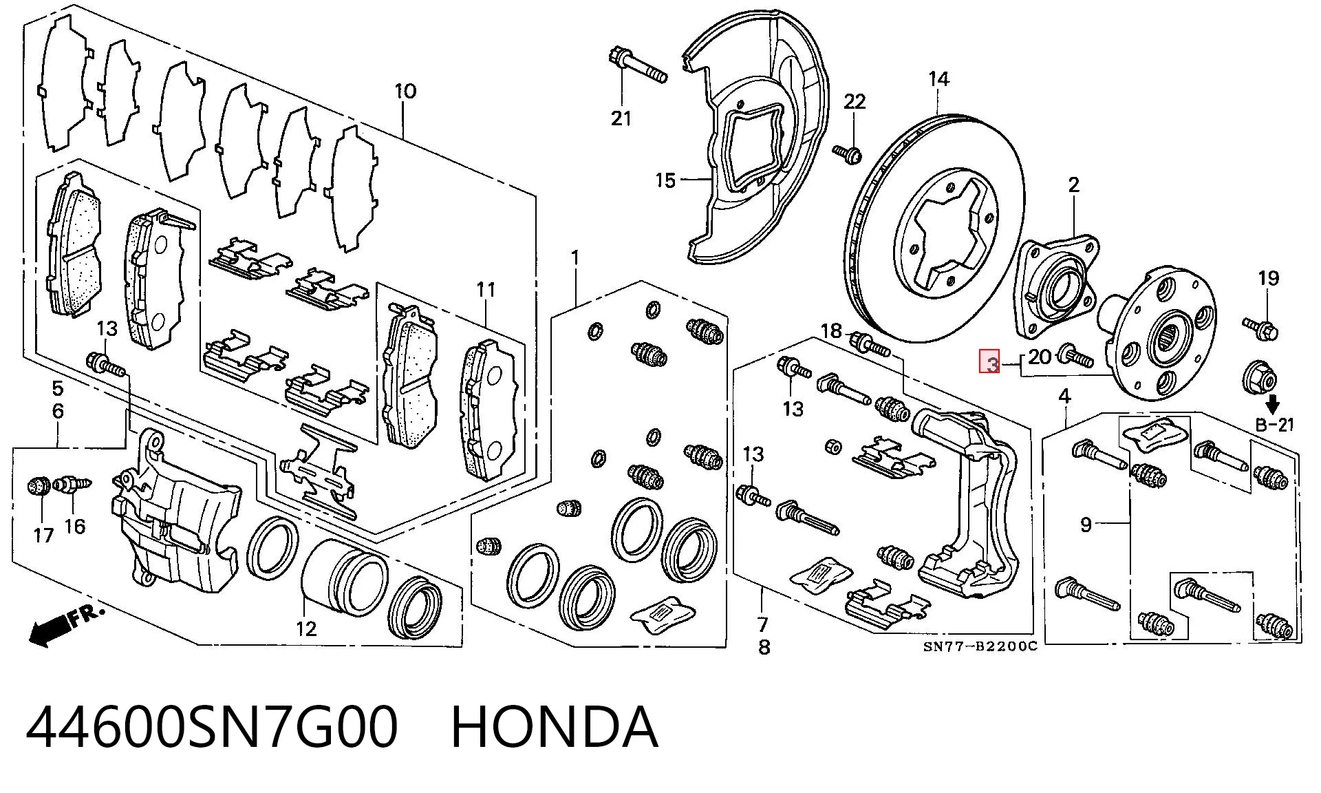 Compre Cubo dianteiro Honda Accord 5