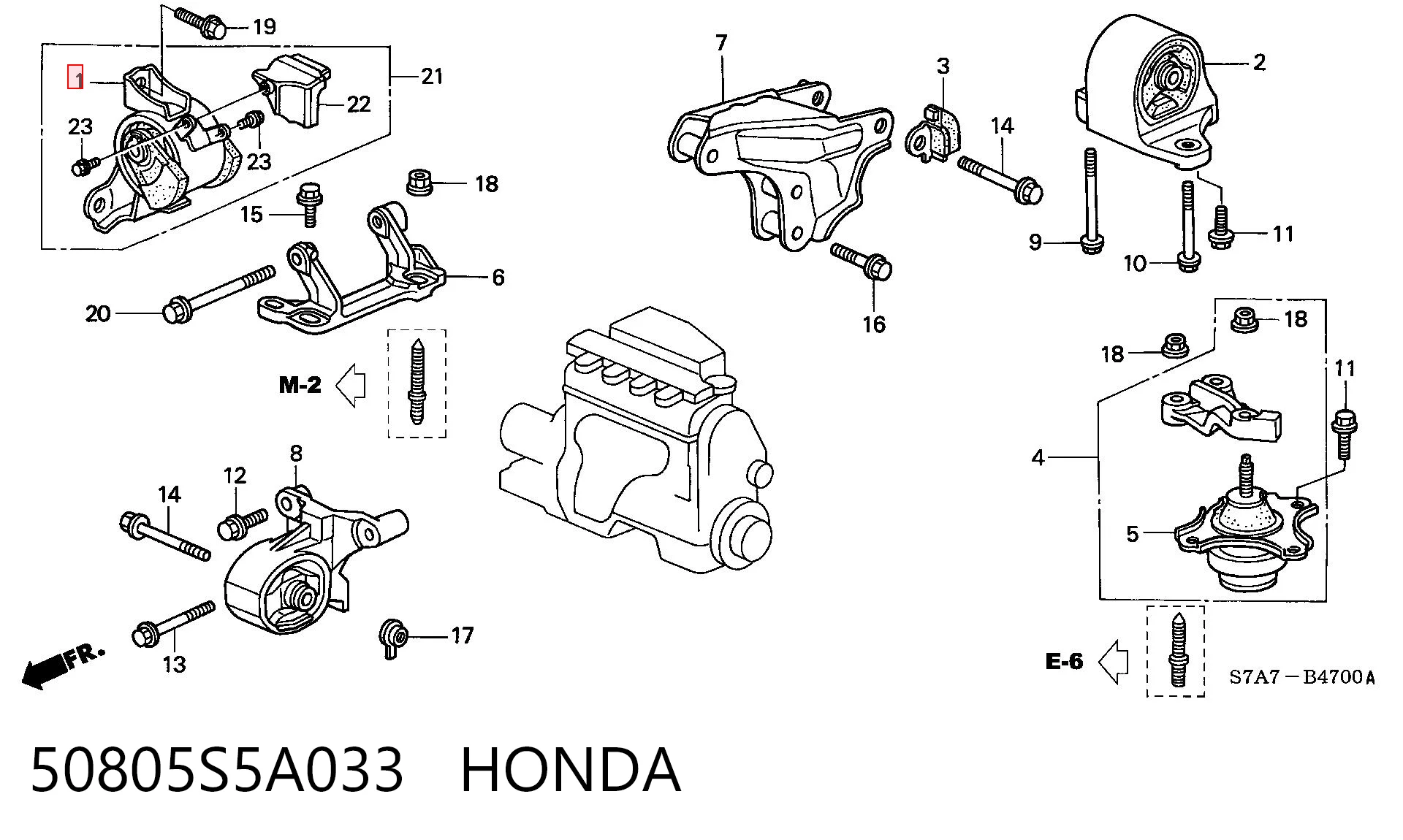 50805S5A033 Honda Coxim (suporte) direito de motor