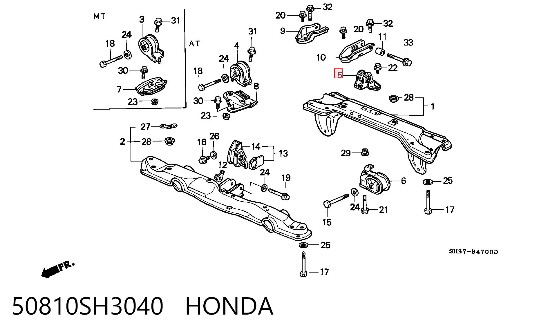  Coxim (suporte) traseiro de motor Honda Civic IV sedan (ED, EF) (1987 - 1993) IV