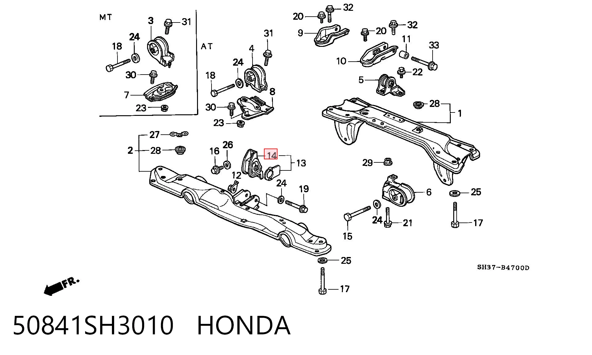 Coxim (suporte) dianteiro de motor Honda Civic preço, a partir de 19,52 USD