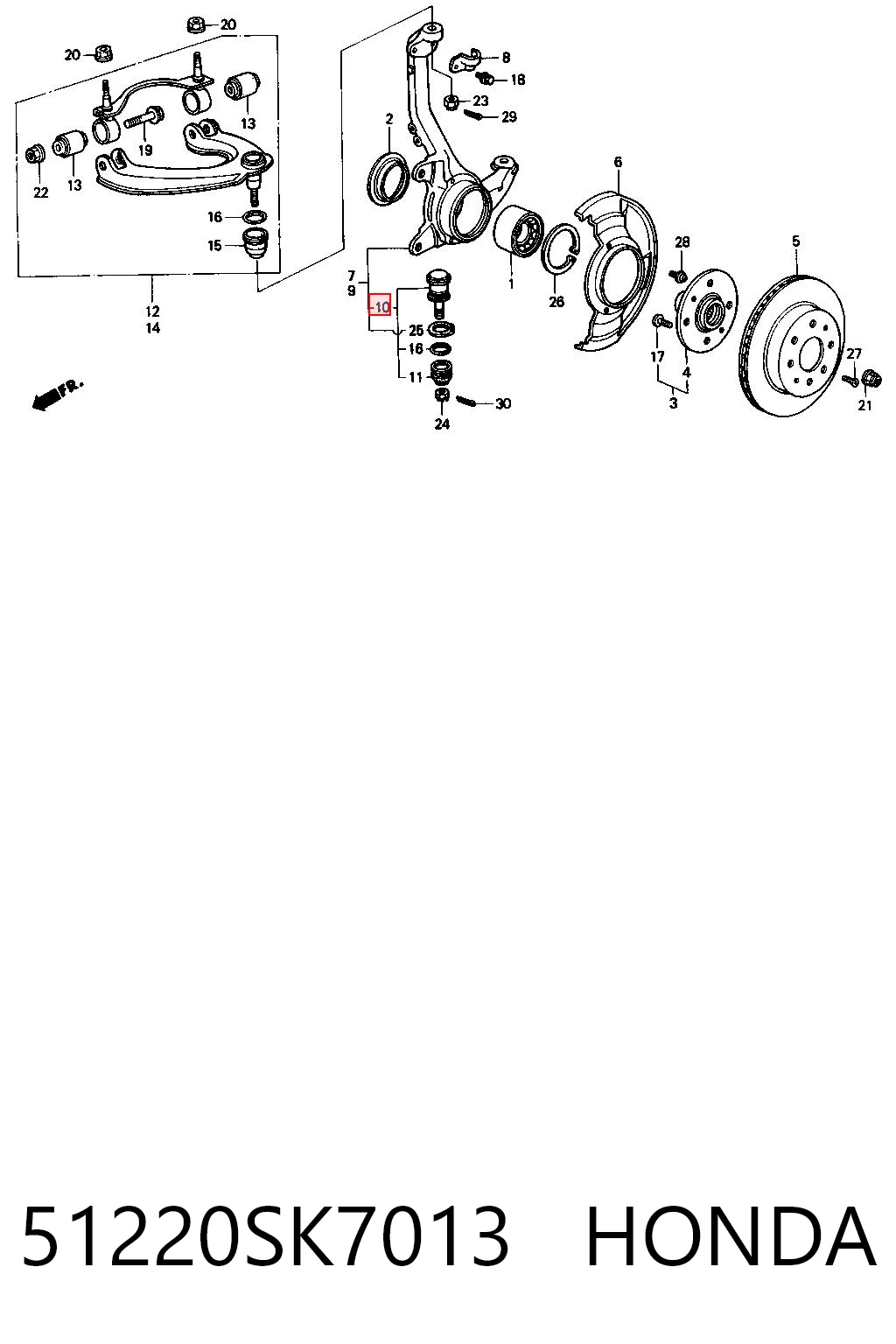 51220SK7013 Honda