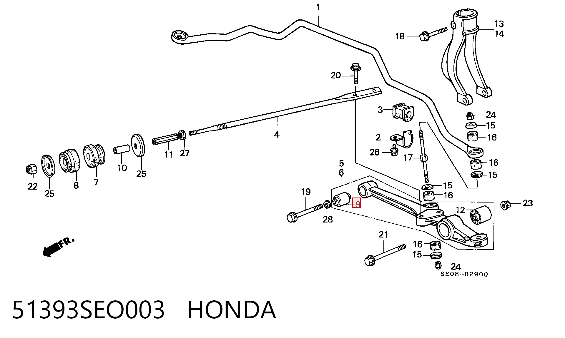 Compre Bloco silencioso dianteiro do braço oscilante inferior Honda Accord 3