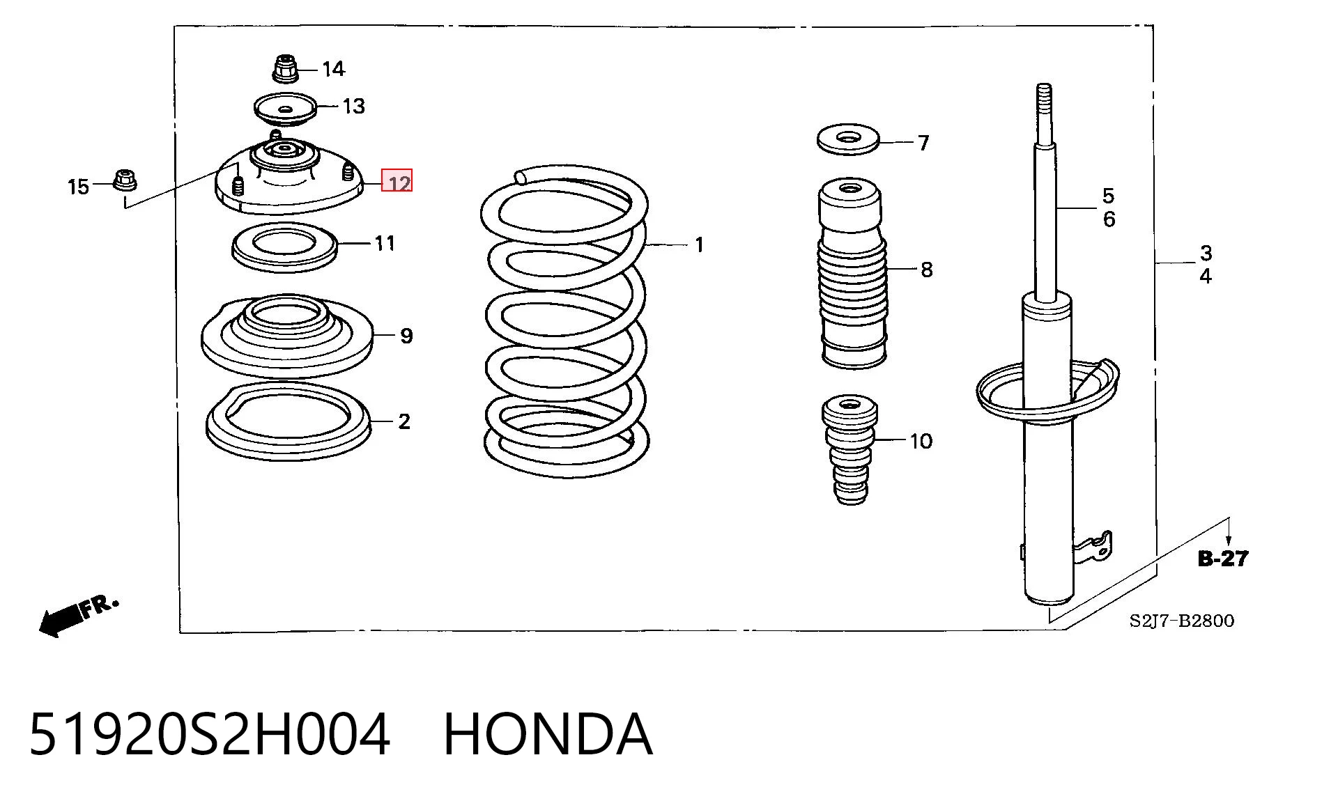 51920S2H004 Honda