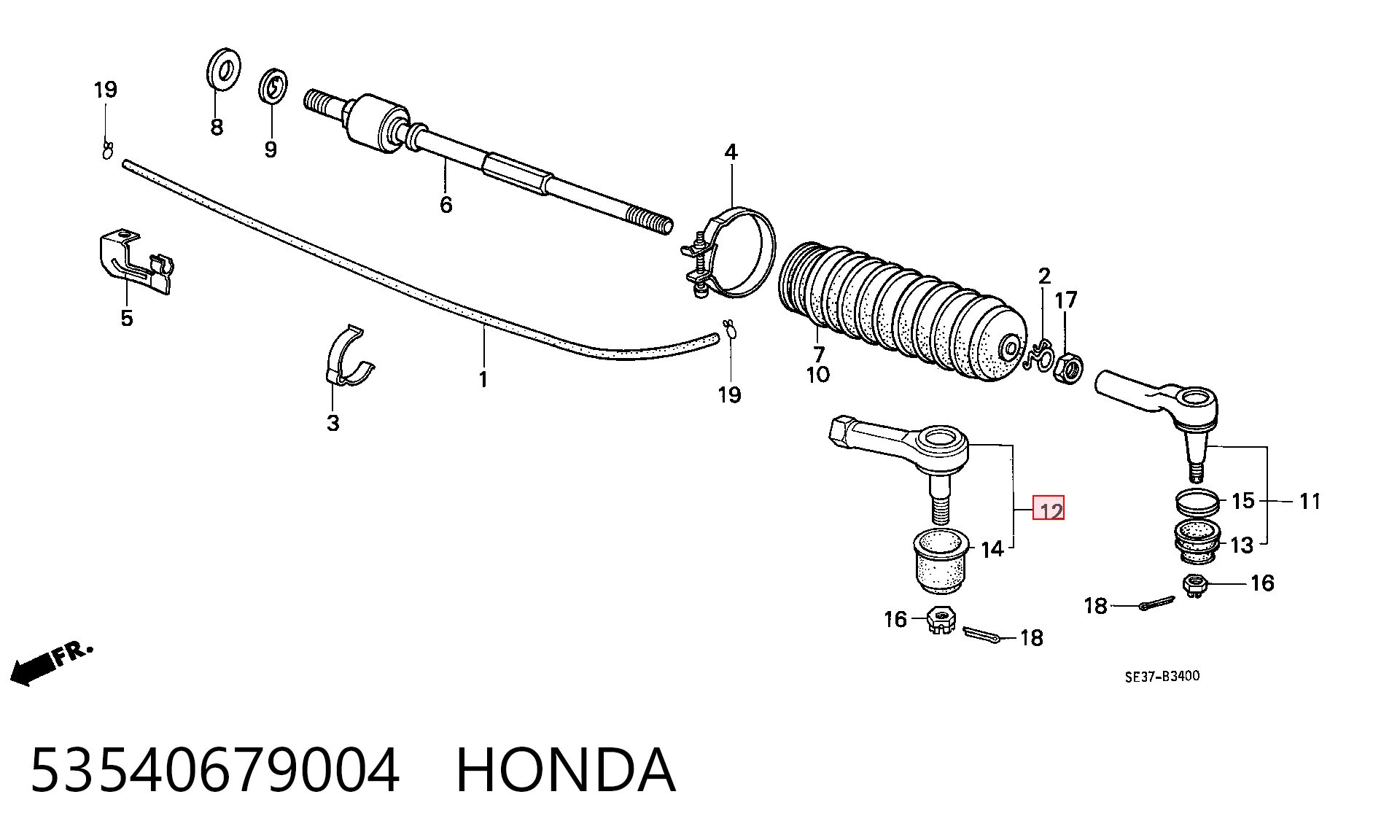 Ponta externa da barra de direção para Honda Accord III CA4, CA5