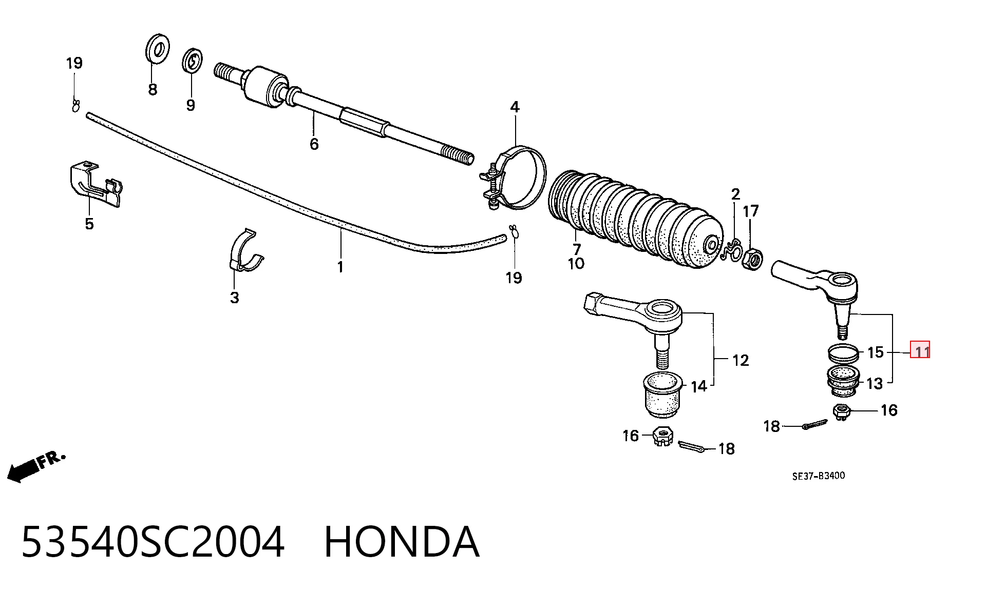 Compre Ponta externa da barra de direção Honda Accord 3