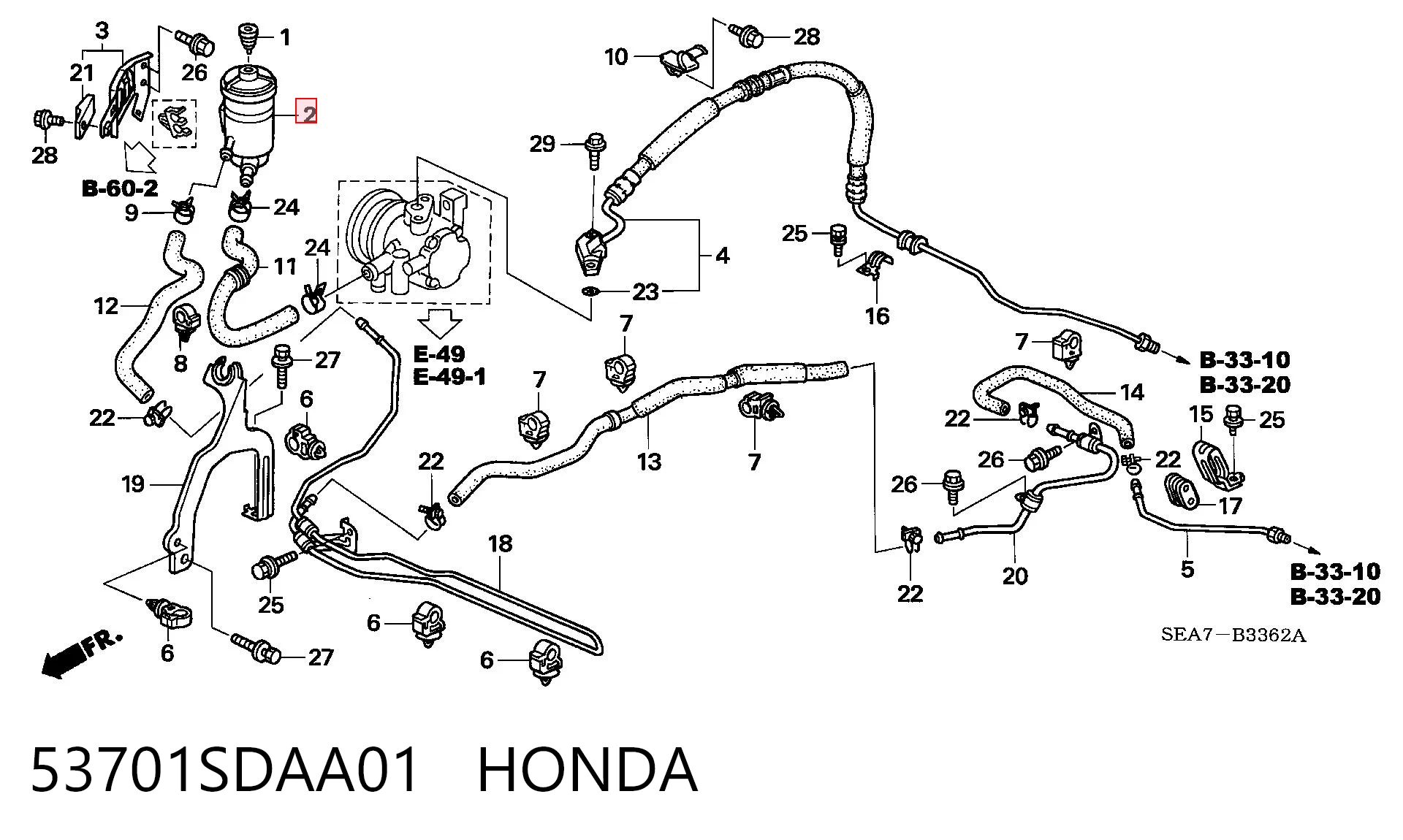 Tanque de bomba da Direção hidrâulica assistida para Honda Accord VII CM, CN