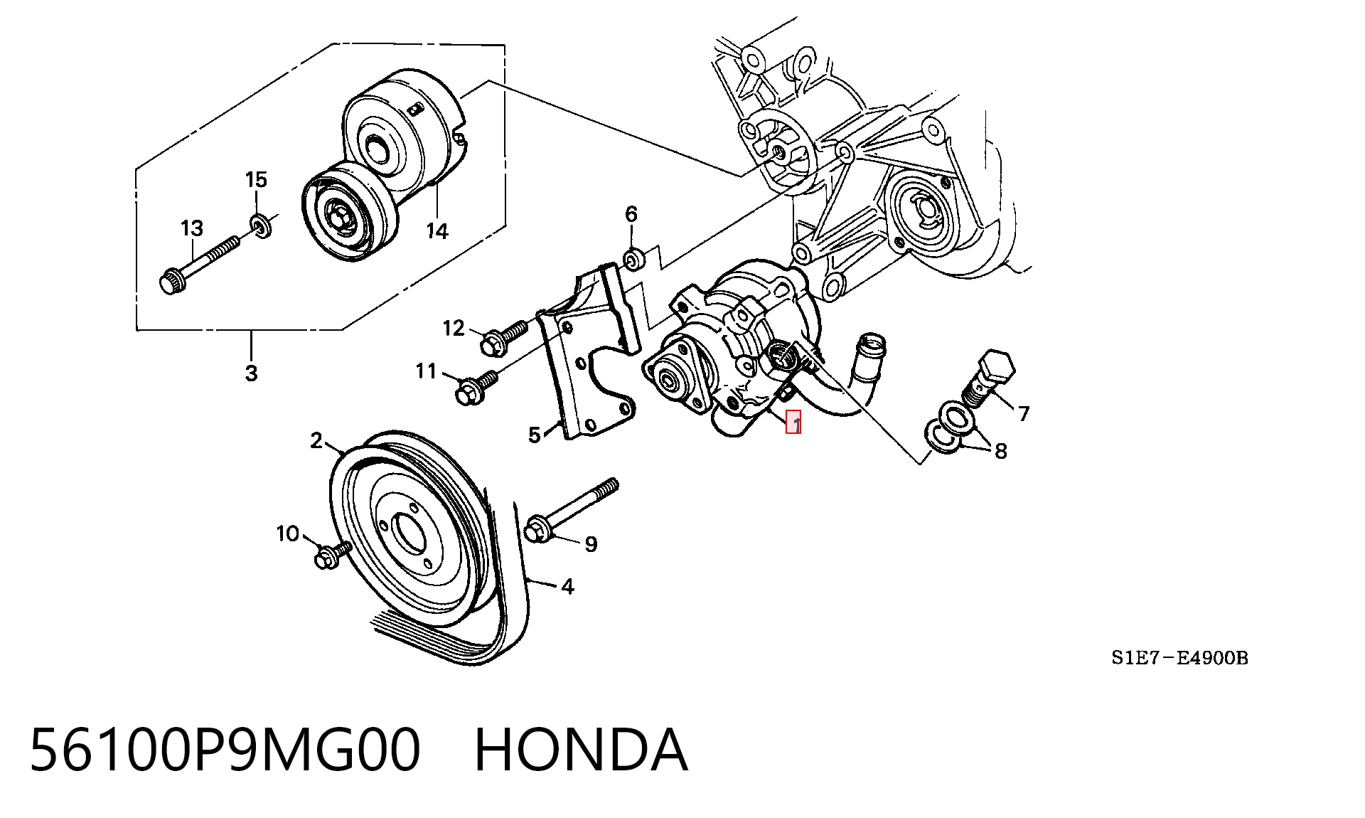 Bomba da Direção hidrâulica assistida para Honda Civic MB