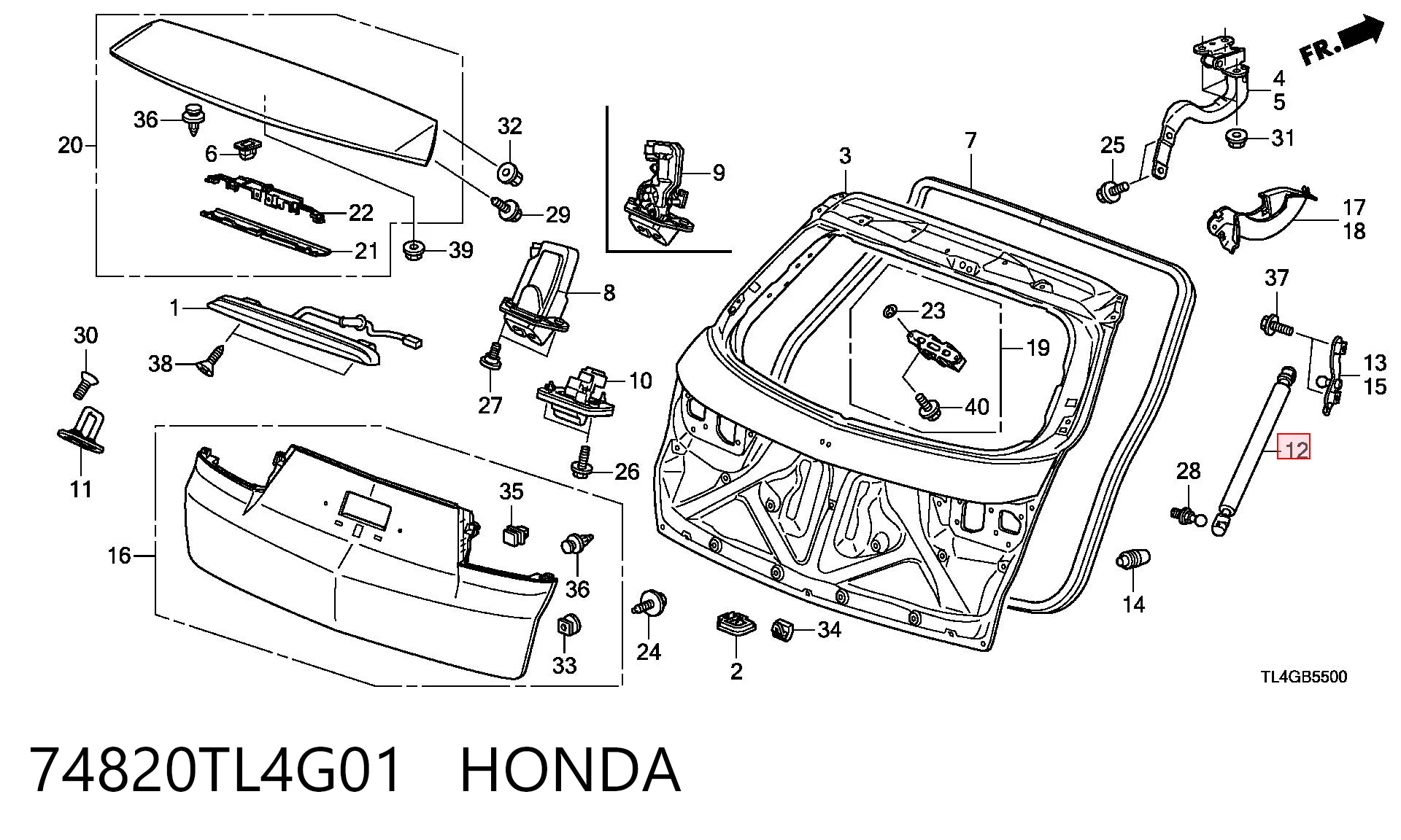  Amortecedor de tampa de porta-malas (de 3ª/5ª porta traseira) Honda Accord VIII carrinha (CW) (2008 - 2012) VIII