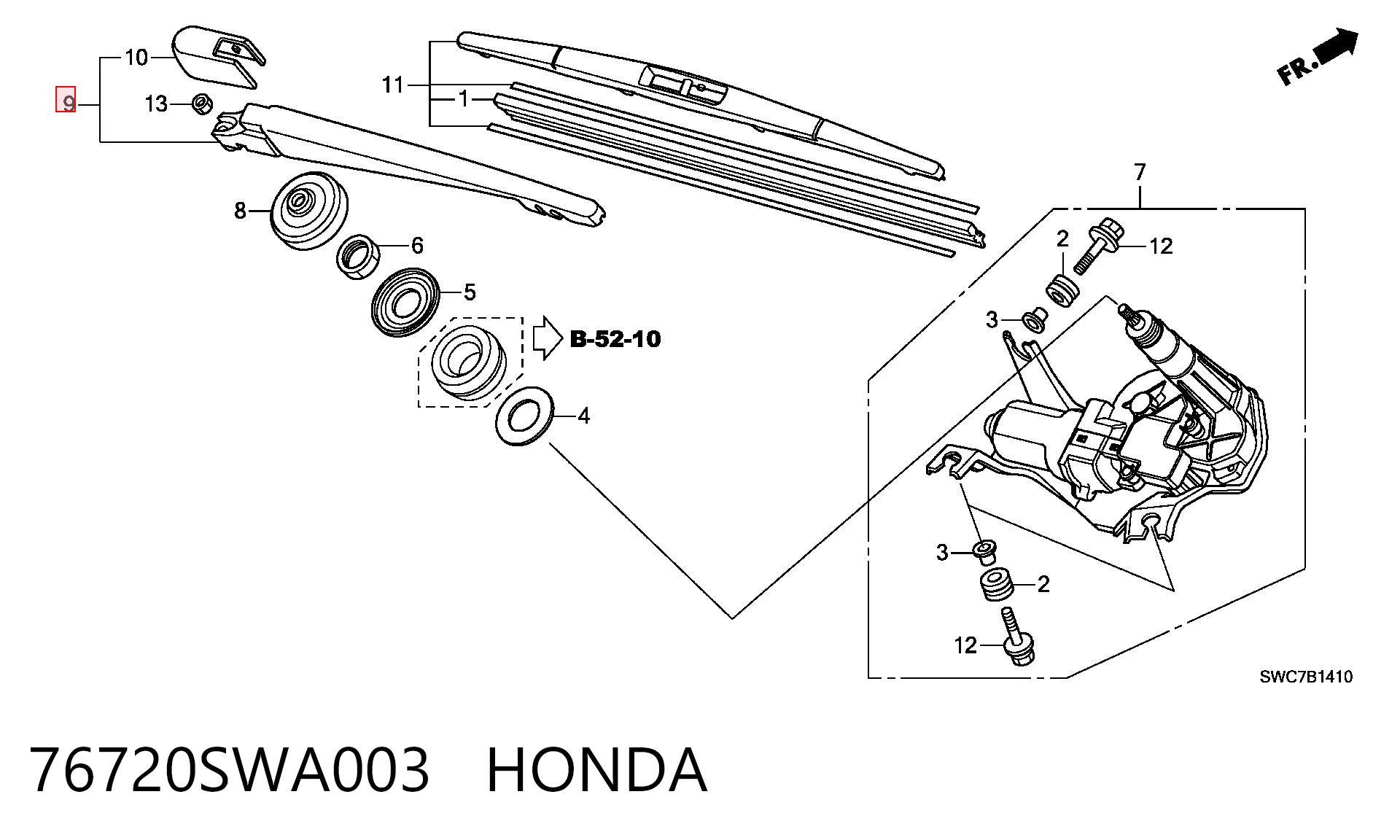 76720SWA003 Honda Braço de limpa-pára-brisas de vidro traseiro
