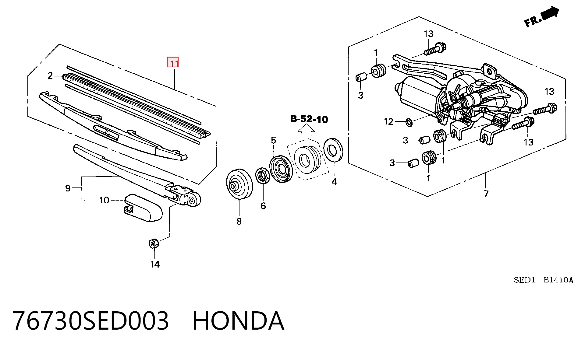 Limpa-pára-brisas de vidro traseiro Honda Accord VIII CW ao melhor preço