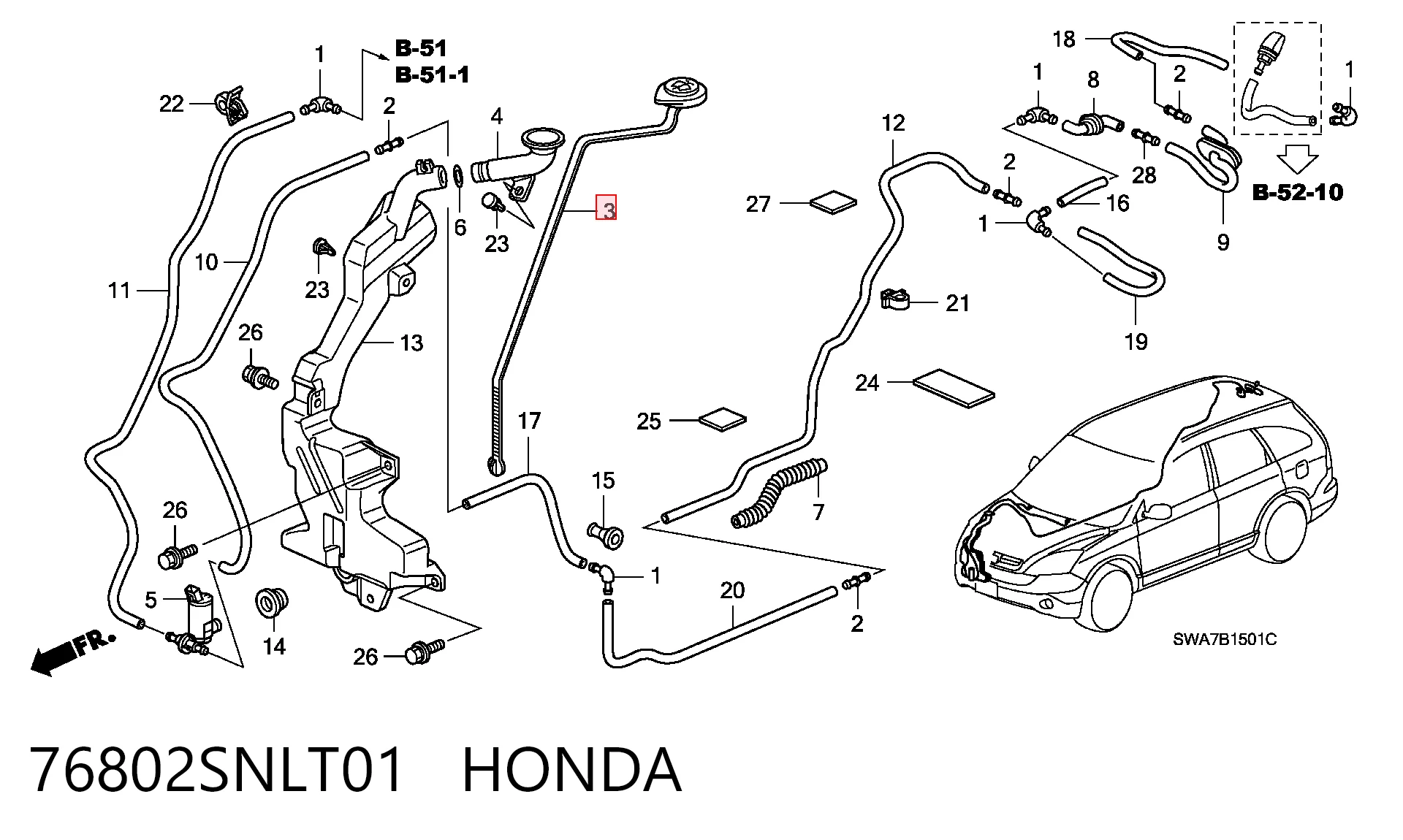 Tampa de tanque de fluido para lavador Honda Civic VIII FK, FN