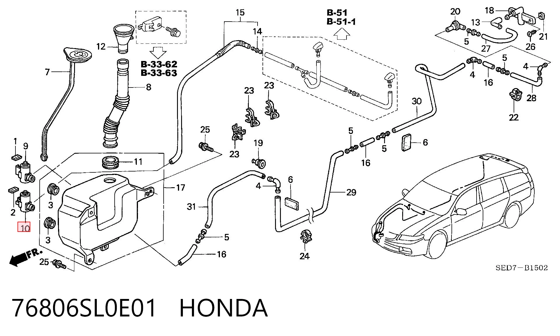 76806SL0E01 Honda Bomba de motor de fluido para lavador de vidro traseiro