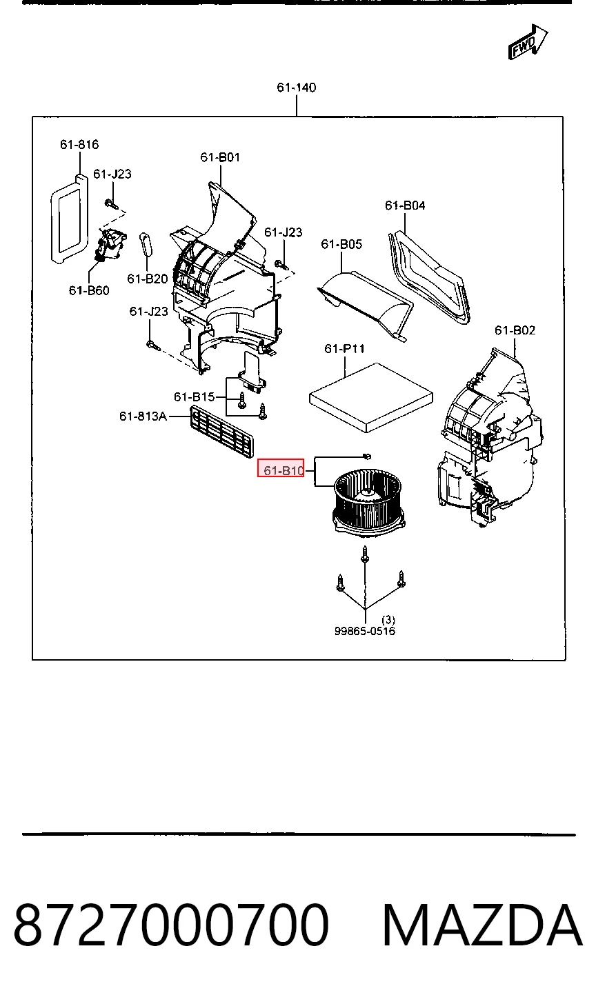 Motor de ventilador de forno (de aquecedor de salão) para Mazda 3  BM, BN