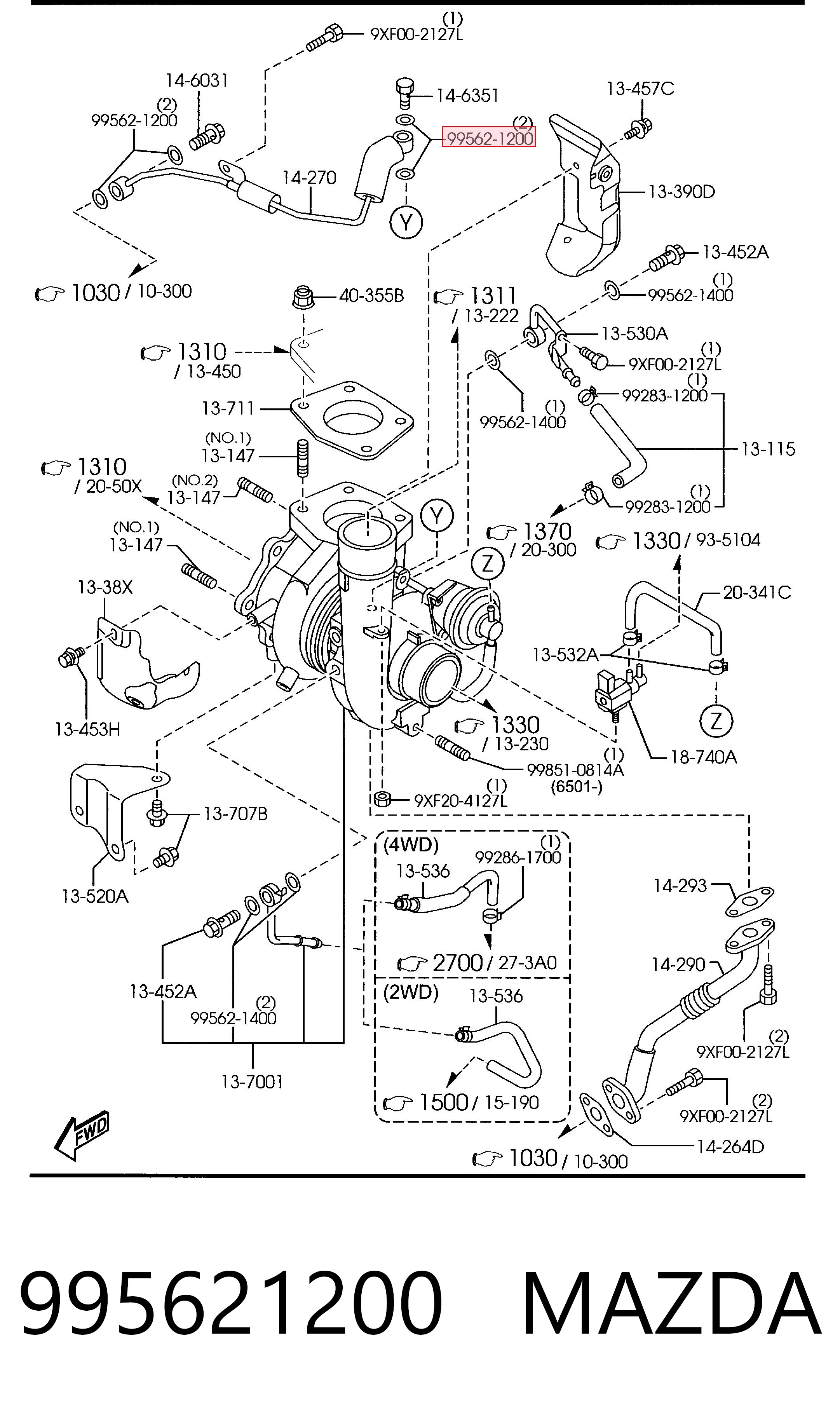 2916710608 Bosch 