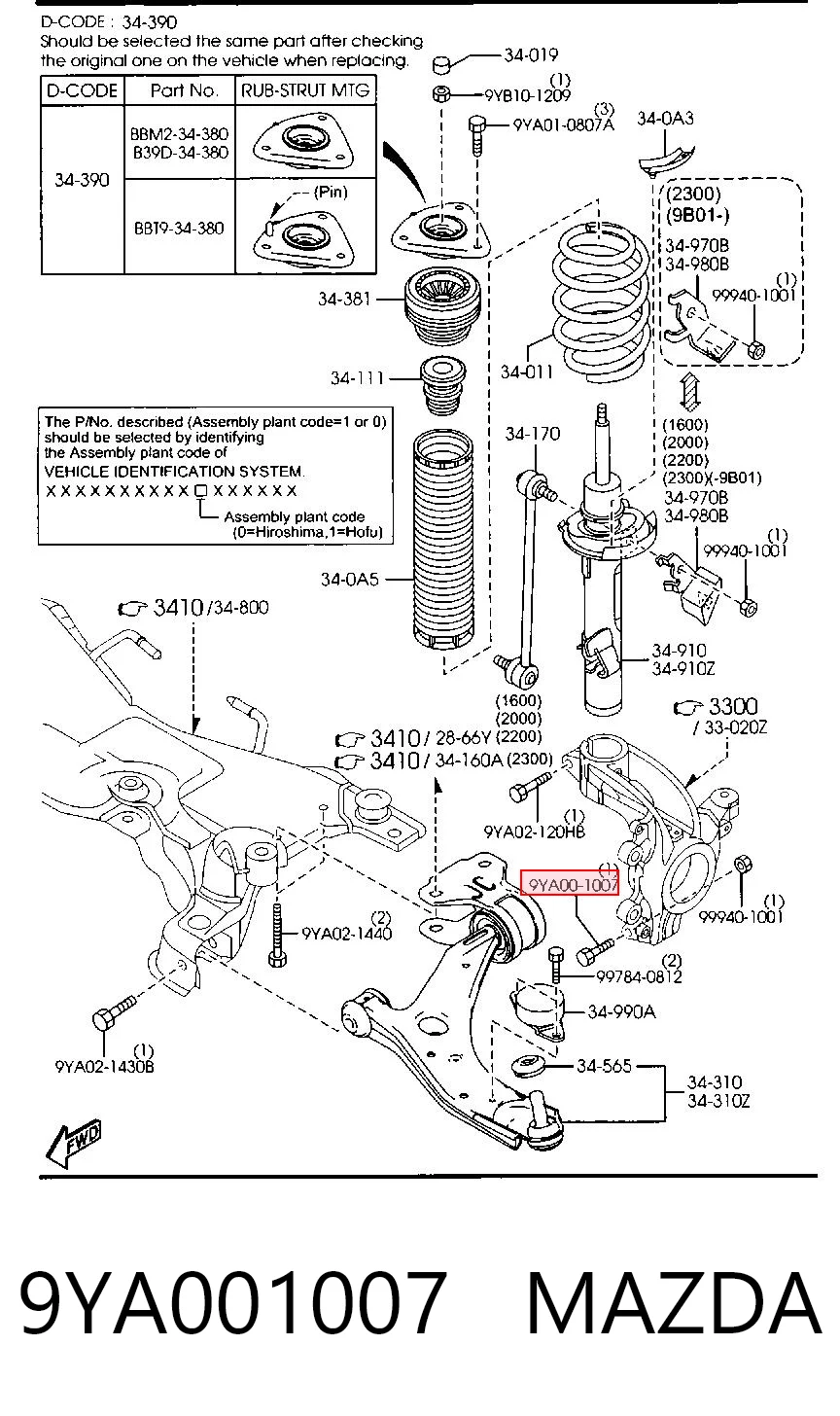 9YA001007 Mazda