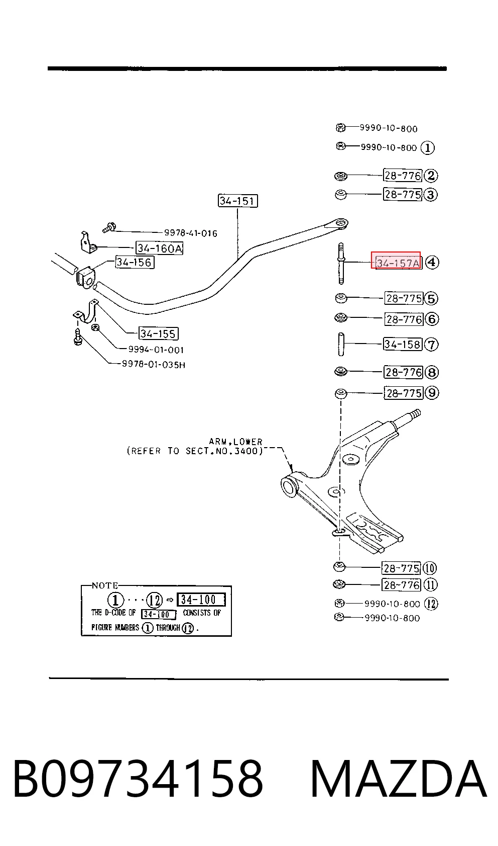 Montante de estabilizador dianteiro para Mazda 323 BF
