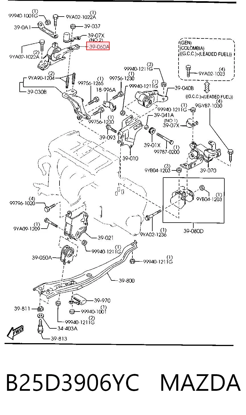 Coxim (suporte) direito de motor B25D3906YC ARP